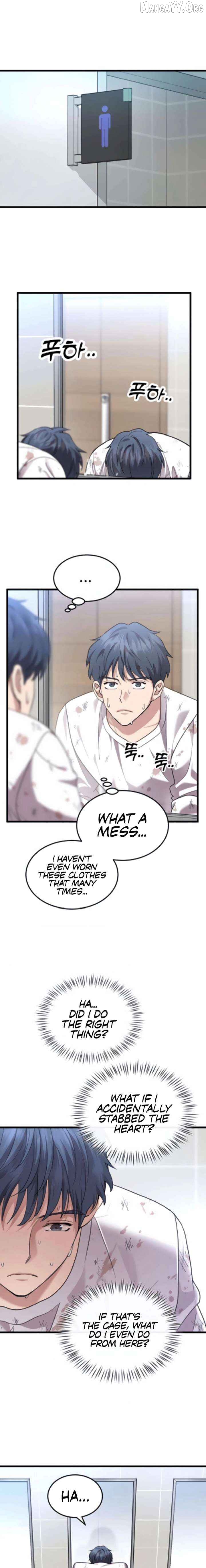 Dr. Shin Seonhan Who Sees the Future Chapter 20 - page 13