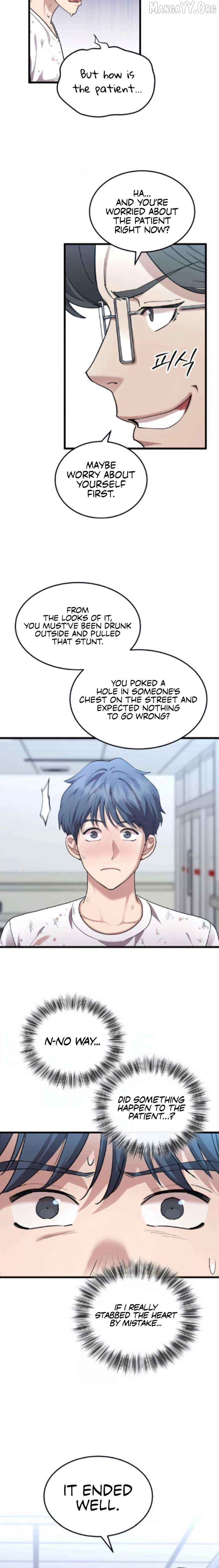 Dr. Shin Seonhan Who Sees the Future Chapter 20 - page 16