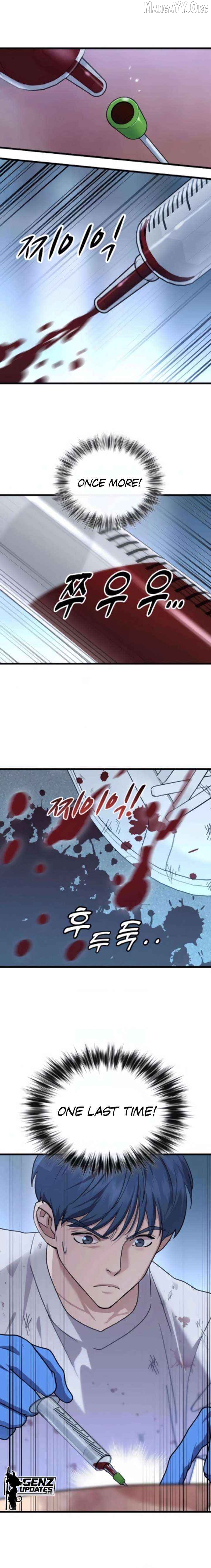 Dr. Shin Seonhan Who Sees the Future Chapter 20 - page 7