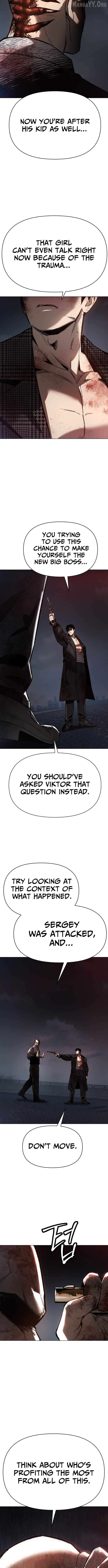 Ovcharka Chapter 9 - page 3