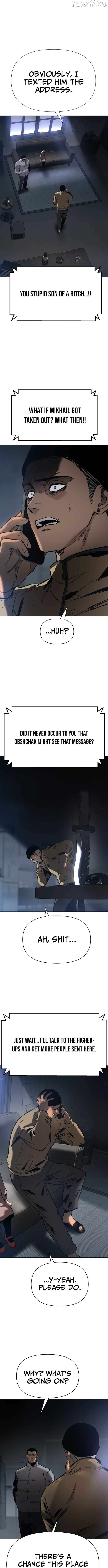 Ovcharka Chapter 9 - page 7