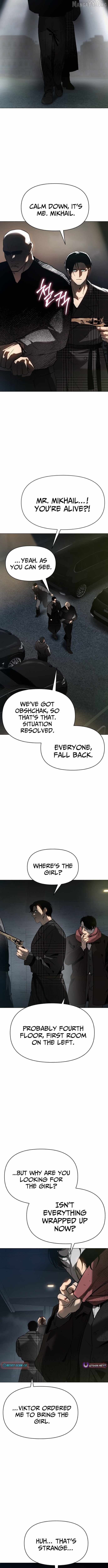 Ovcharka Chapter 10 - page 11