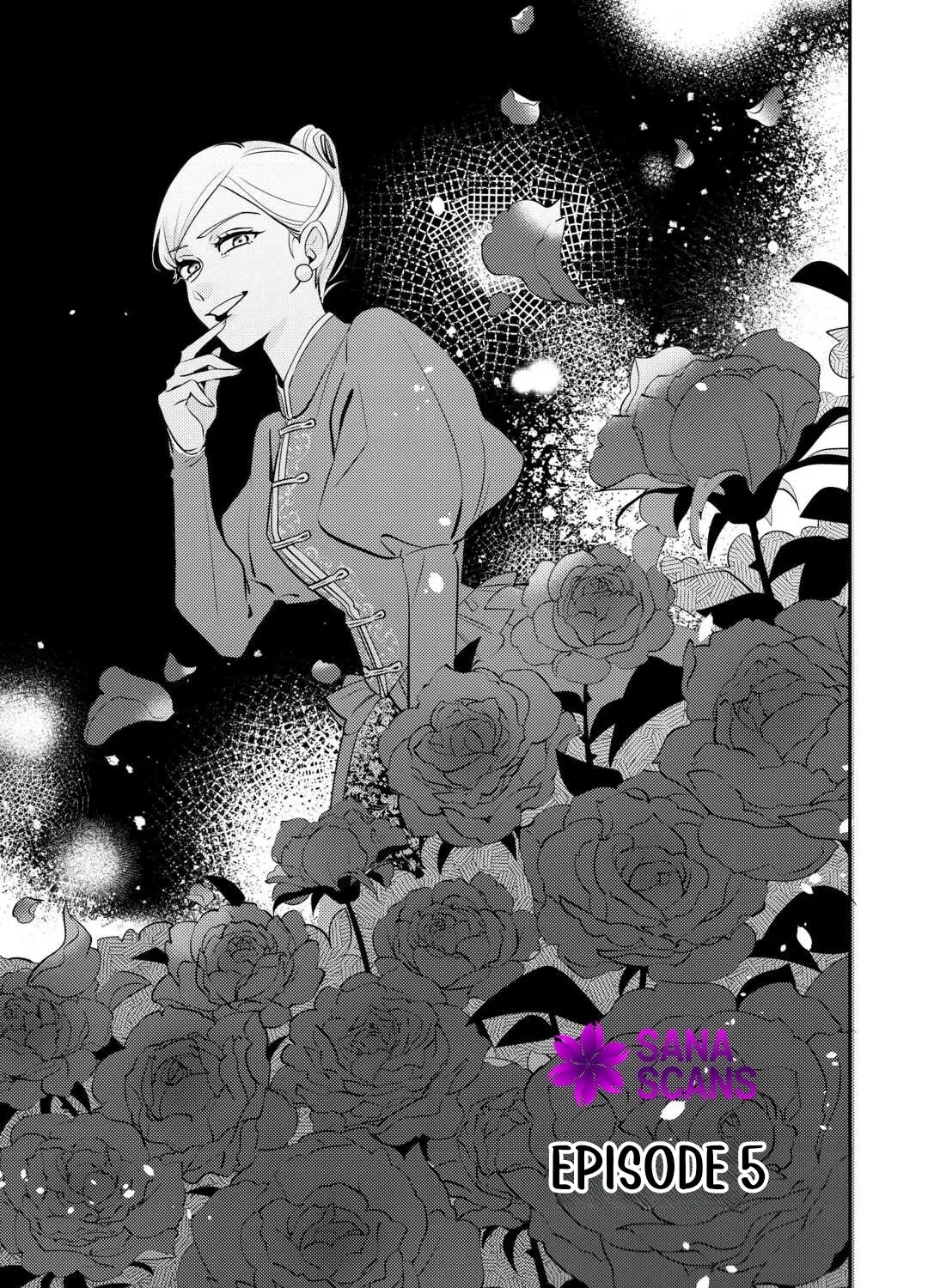 Reincarnated Princess Loved by the Cold Emperor. Chapter 5 - page 1