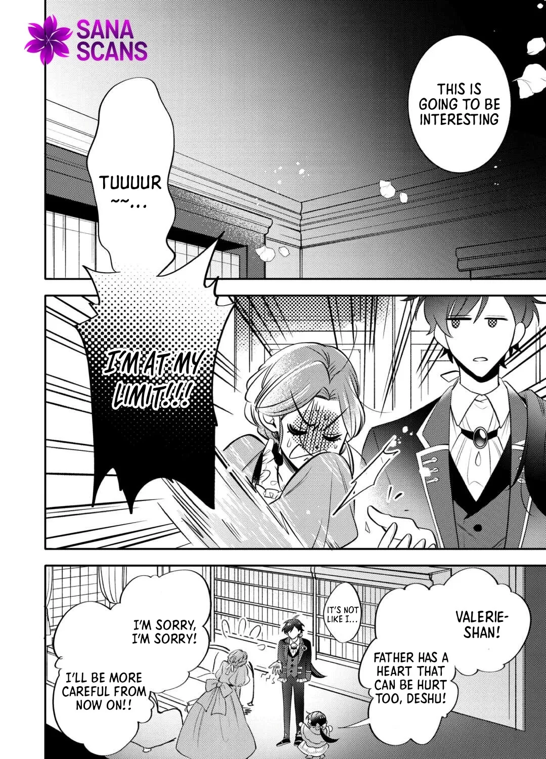 Reincarnated Princess Loved by the Cold Emperor. Chapter 5 - page 23