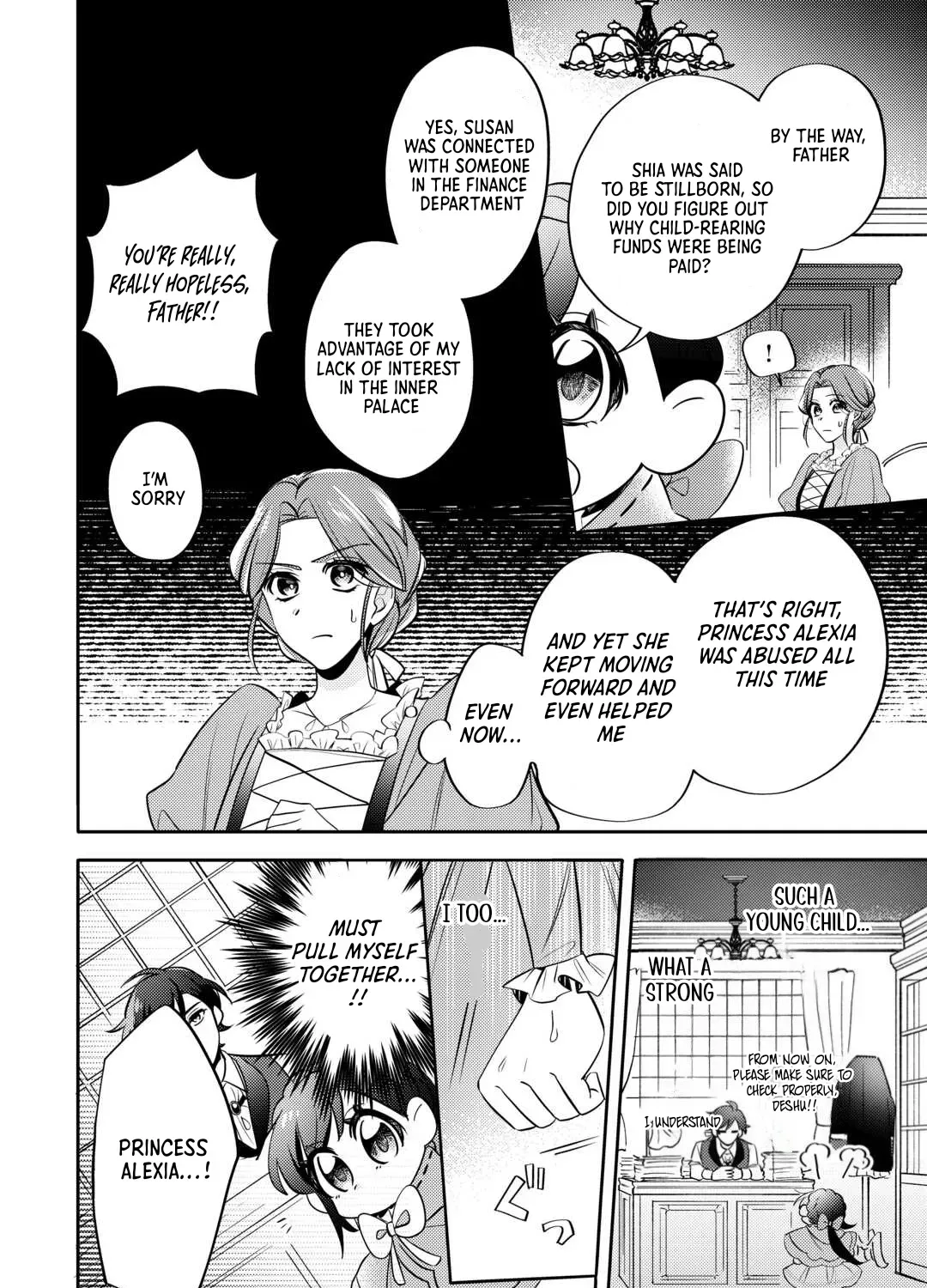 Reincarnated Princess Loved by the Cold Emperor. Chapter 5 - page 27