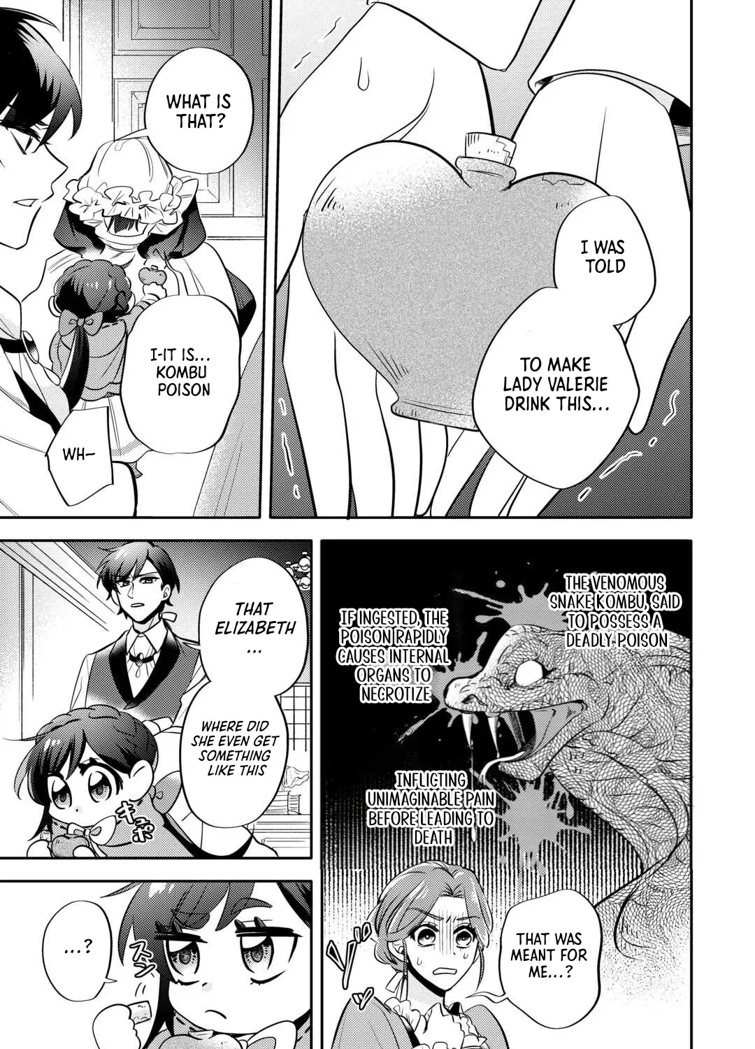 Reincarnated Princess Loved by the Cold Emperor. Chapter 5 - page 37