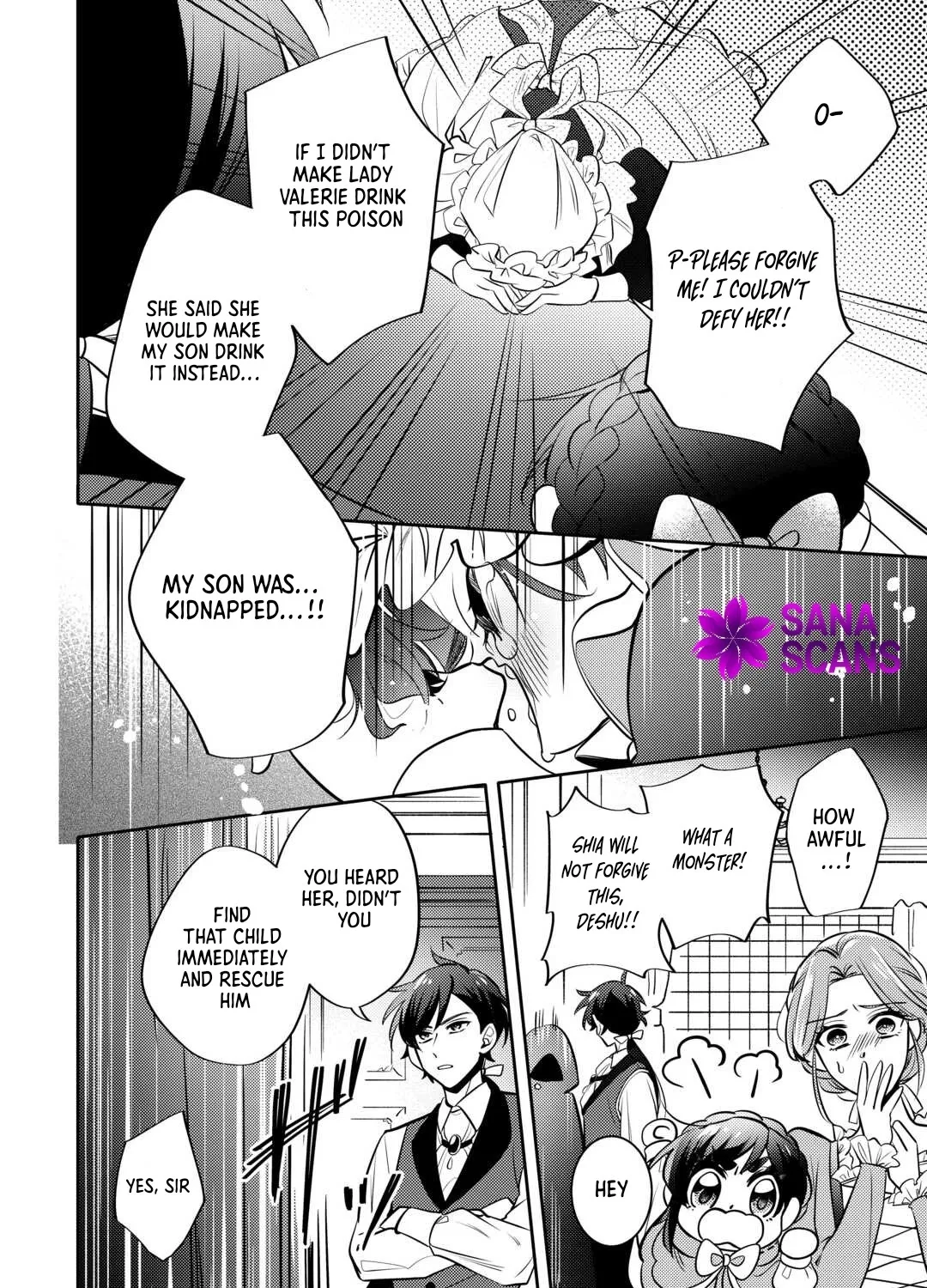 Reincarnated Princess Loved by the Cold Emperor. Chapter 5 - page 39
