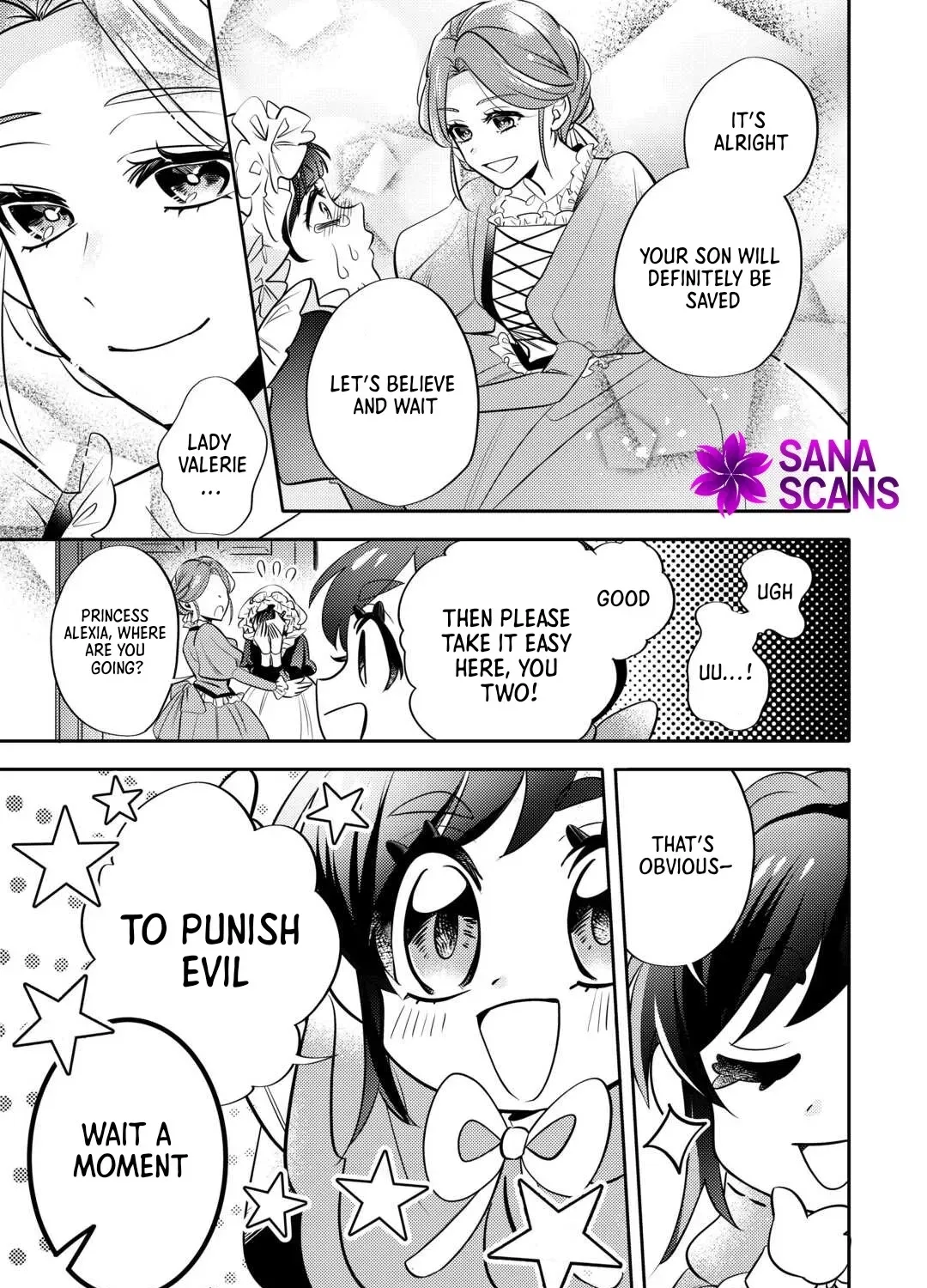 Reincarnated Princess Loved by the Cold Emperor. Chapter 5 - page 41