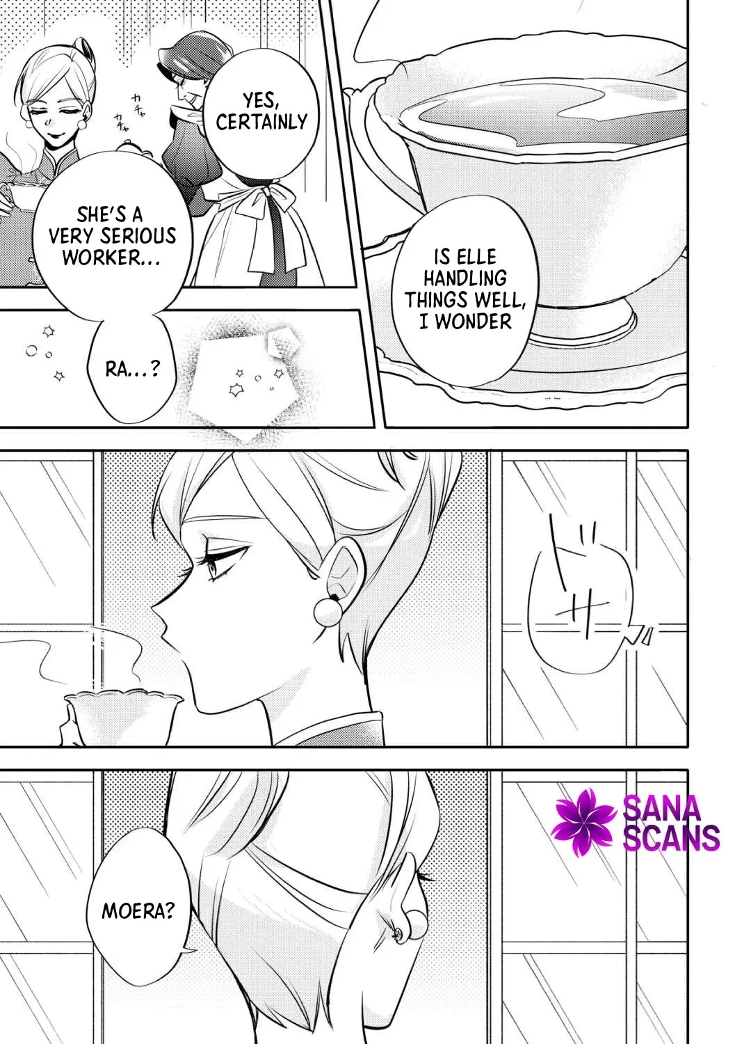 Reincarnated Princess Loved by the Cold Emperor. Chapter 5 - page 45