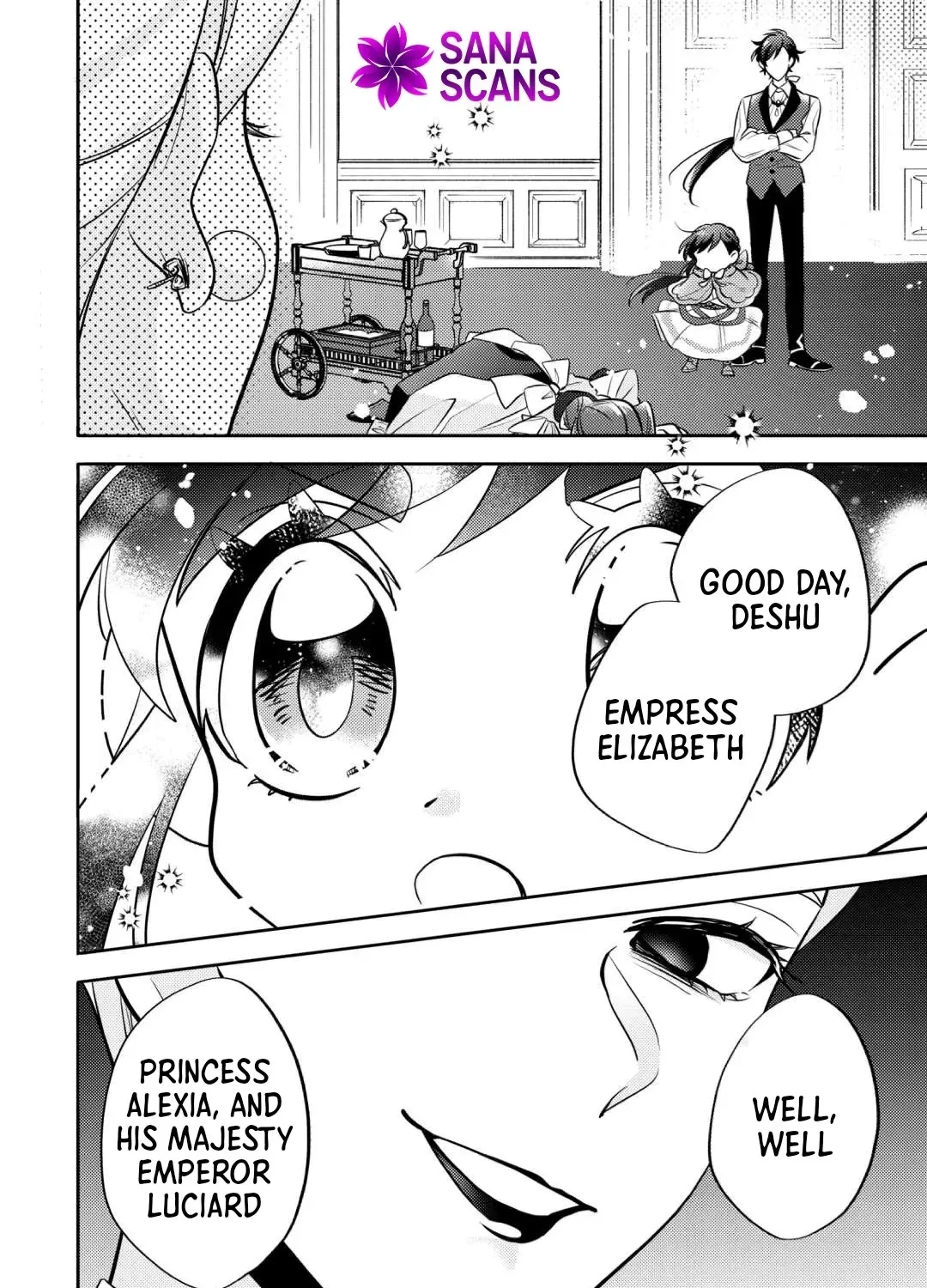 Reincarnated Princess Loved by the Cold Emperor. Chapter 5 - page 47