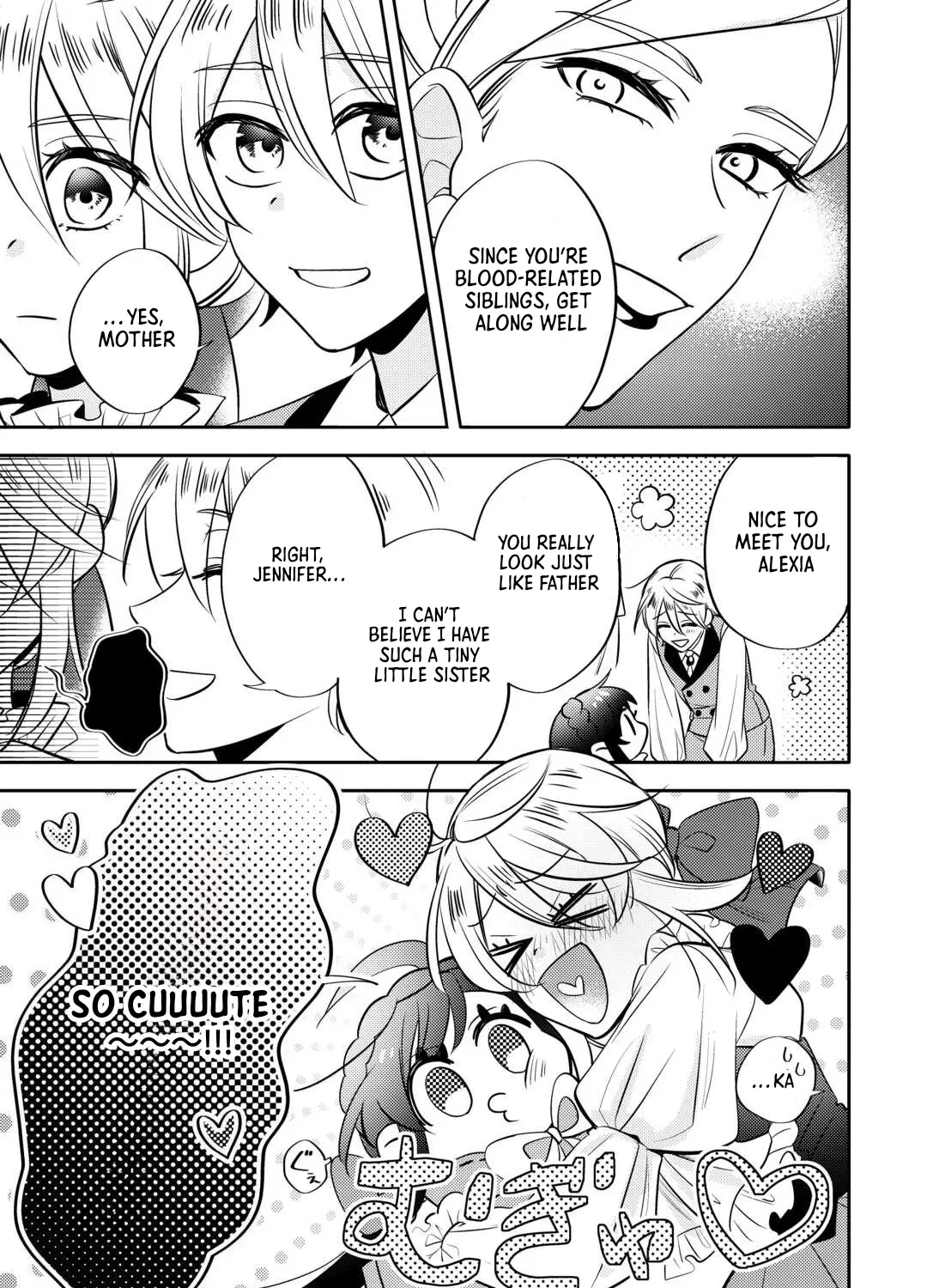 Reincarnated Princess Loved by the Cold Emperor. Chapter 5 - page 9