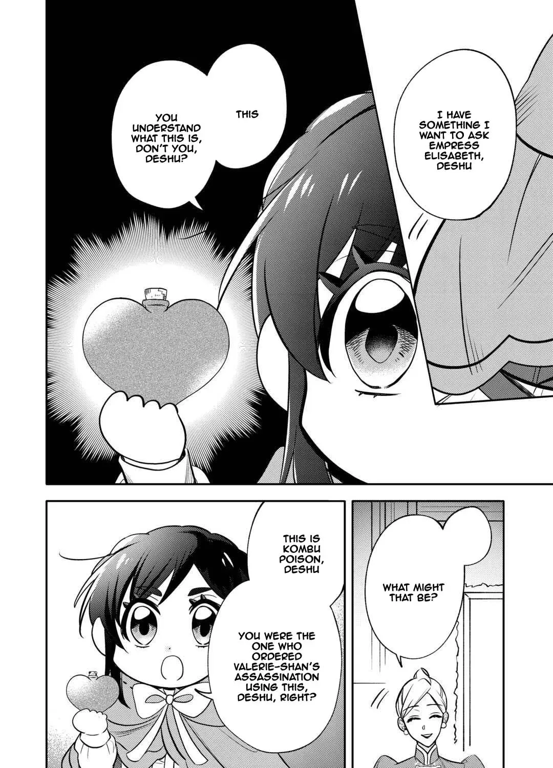 Reincarnated Princess Loved by the Cold Emperor. Chapter 6 - page 21