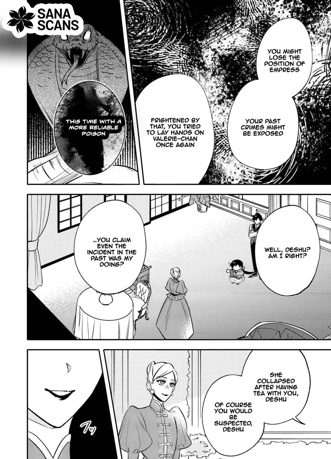 Reincarnated Princess Loved by the Cold Emperor. Chapter 6 - page 25