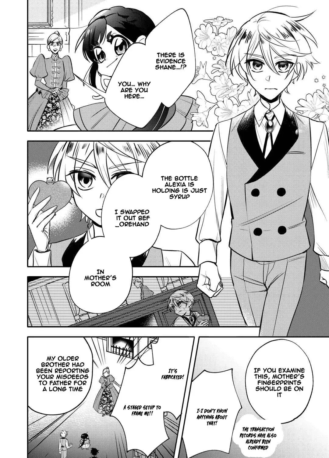 Reincarnated Princess Loved by the Cold Emperor. Chapter 6 - page 29
