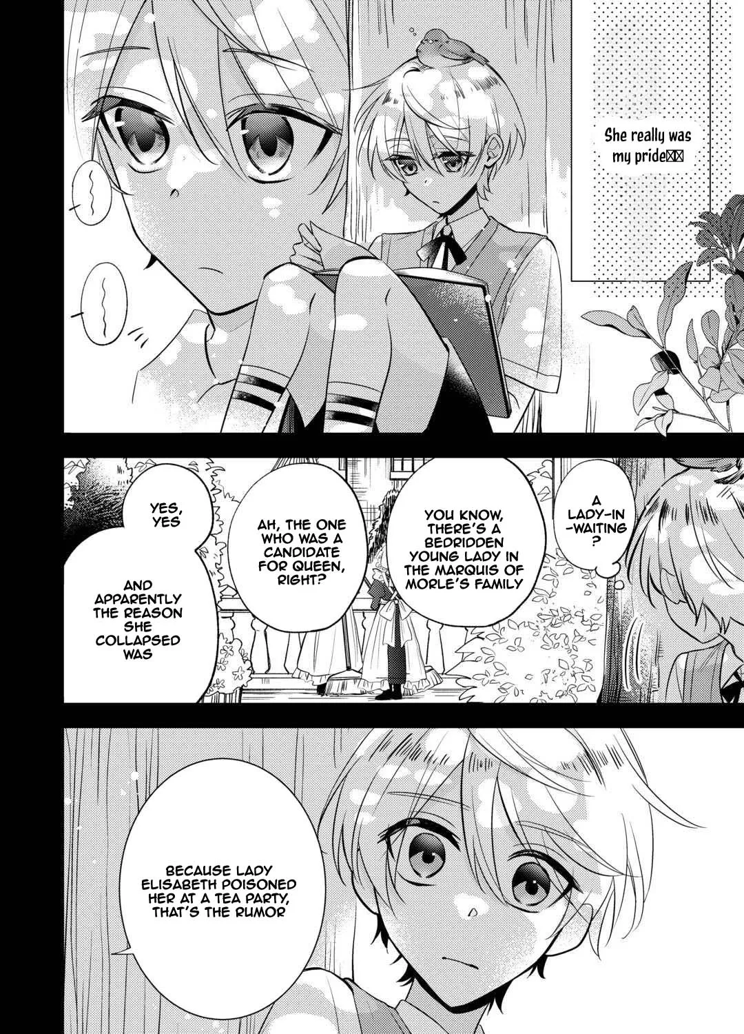 Reincarnated Princess Loved by the Cold Emperor. Chapter 6 - page 3