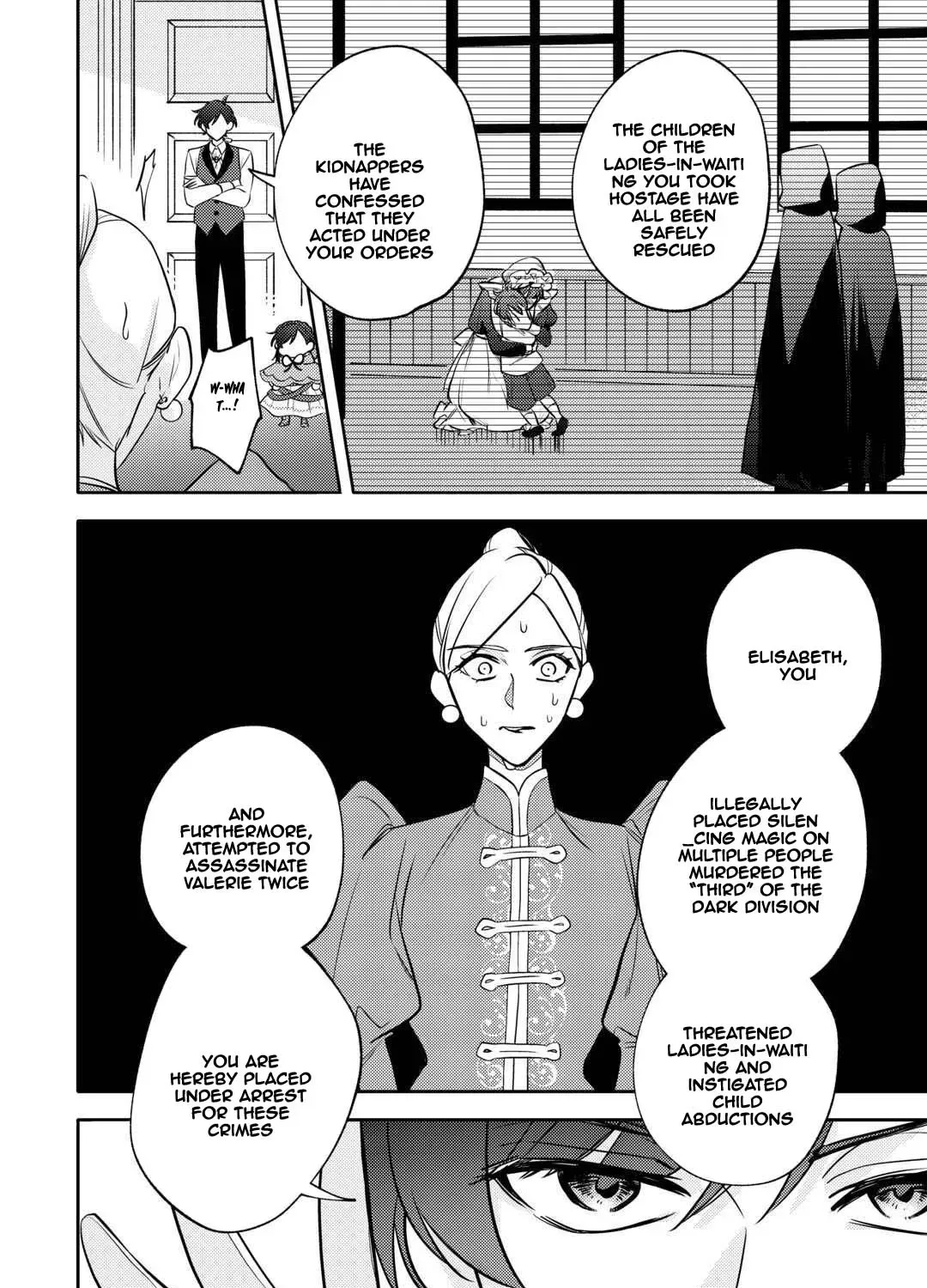 Reincarnated Princess Loved by the Cold Emperor. Chapter 6 - page 33