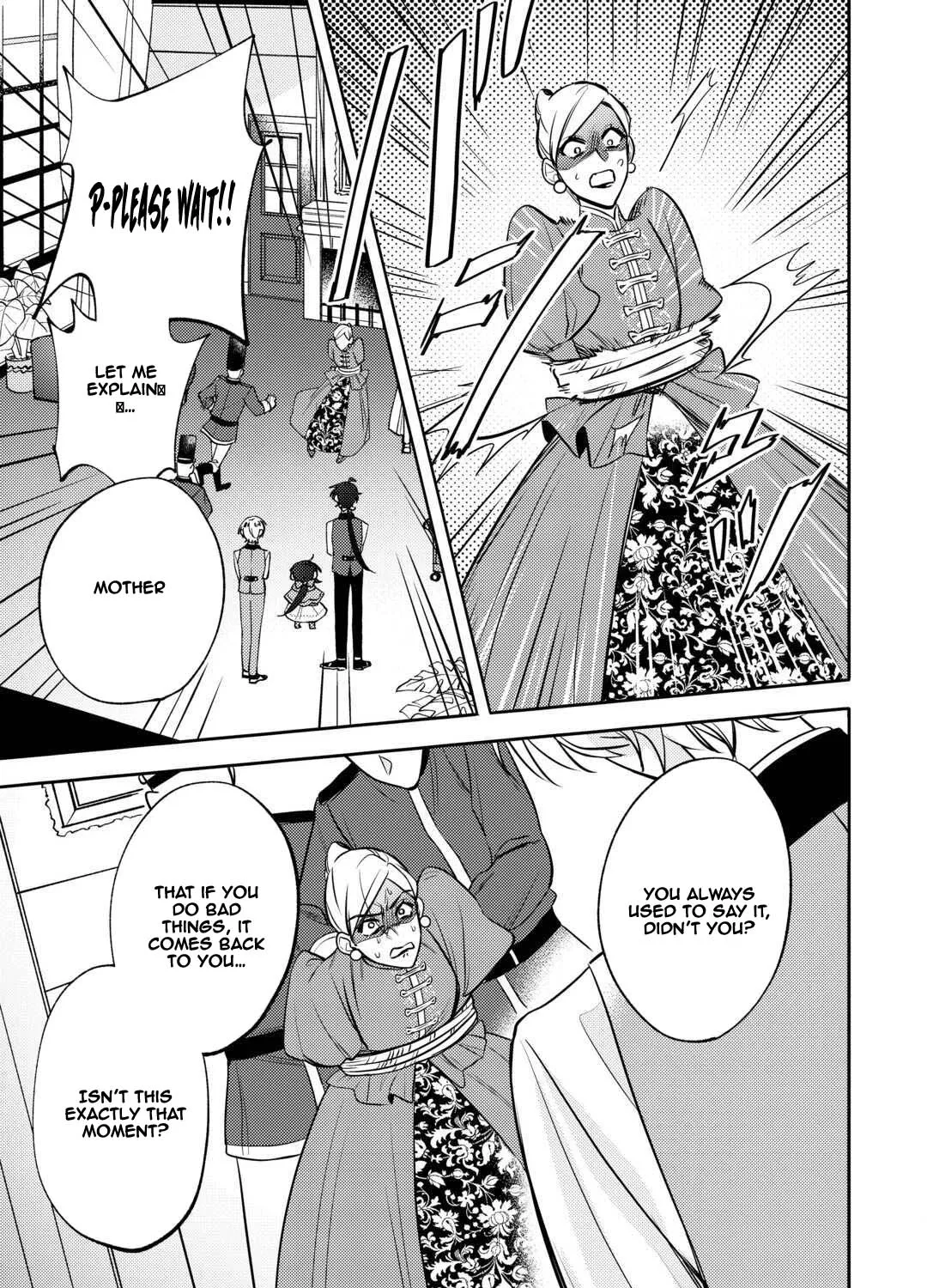 Reincarnated Princess Loved by the Cold Emperor. Chapter 6 - page 35
