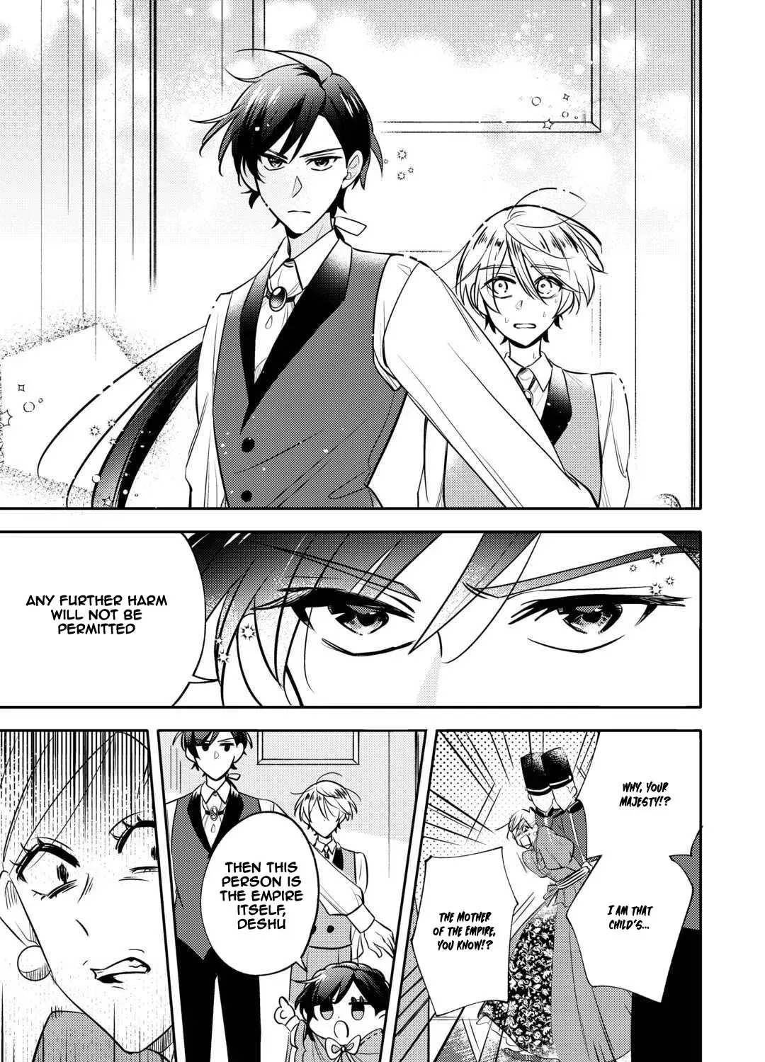 Reincarnated Princess Loved by the Cold Emperor. Chapter 6 - page 39