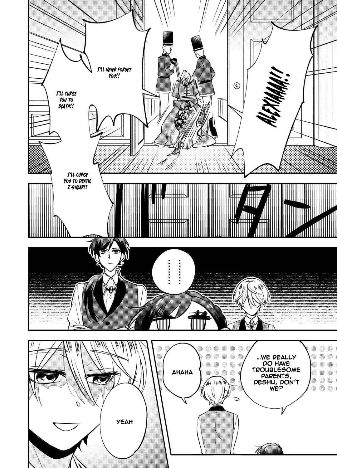 Reincarnated Princess Loved by the Cold Emperor. Chapter 6 - page 41