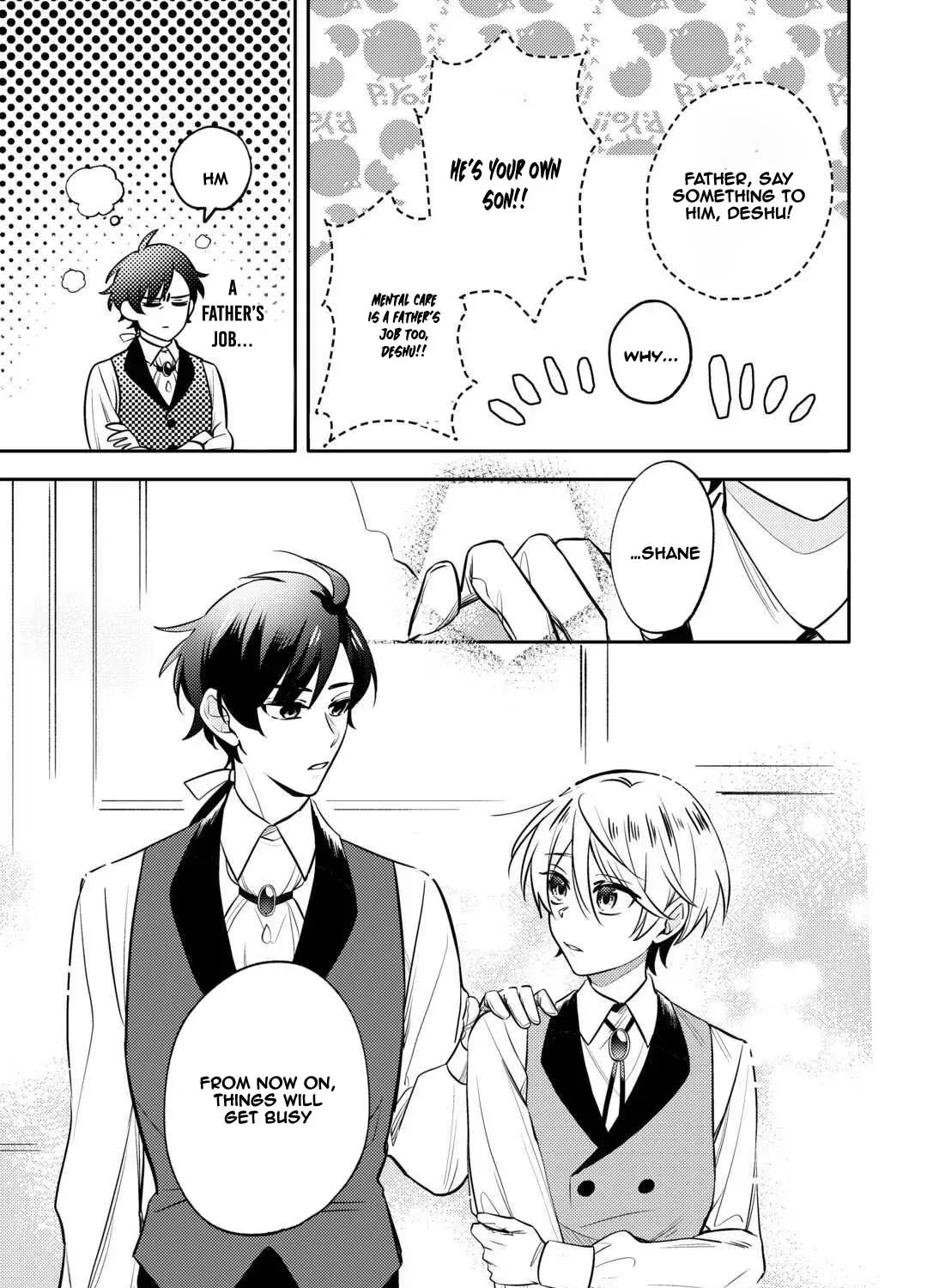 Reincarnated Princess Loved by the Cold Emperor. Chapter 6 - page 43