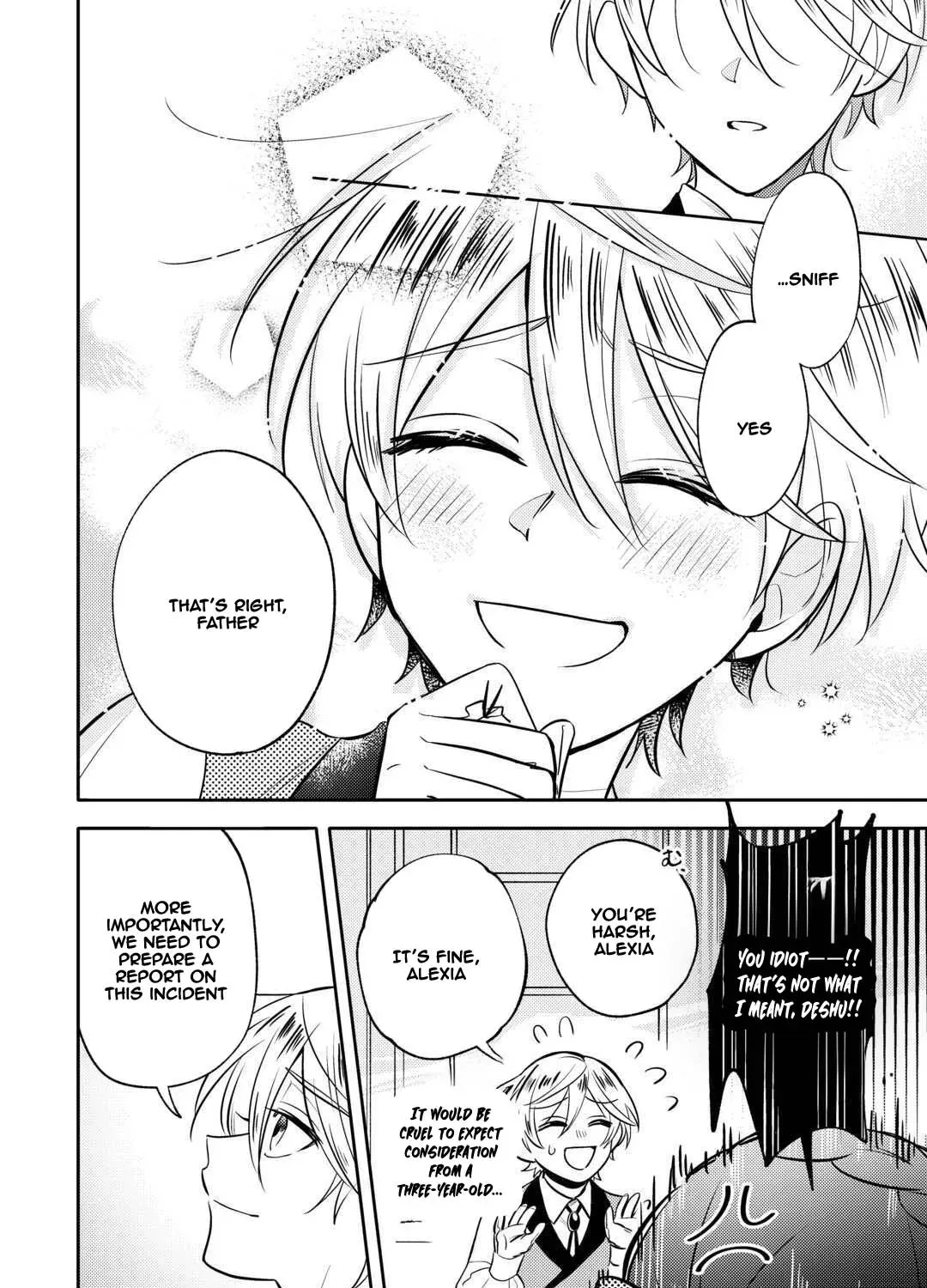 Reincarnated Princess Loved by the Cold Emperor. Chapter 6 - page 45