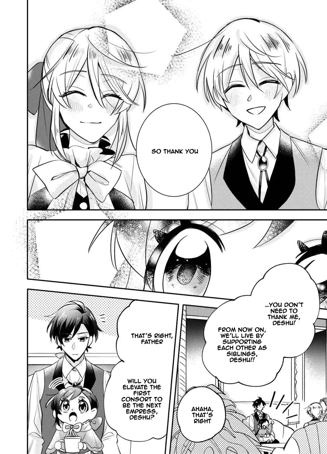 Reincarnated Princess Loved by the Cold Emperor. Chapter 6 - page 55