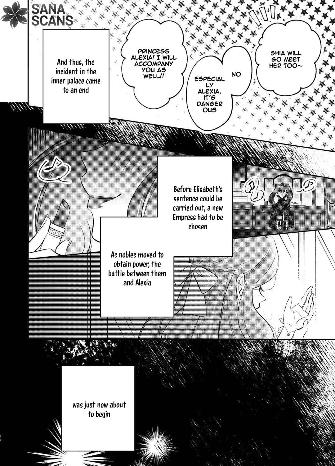 Reincarnated Princess Loved by the Cold Emperor. Chapter 6 - page 59