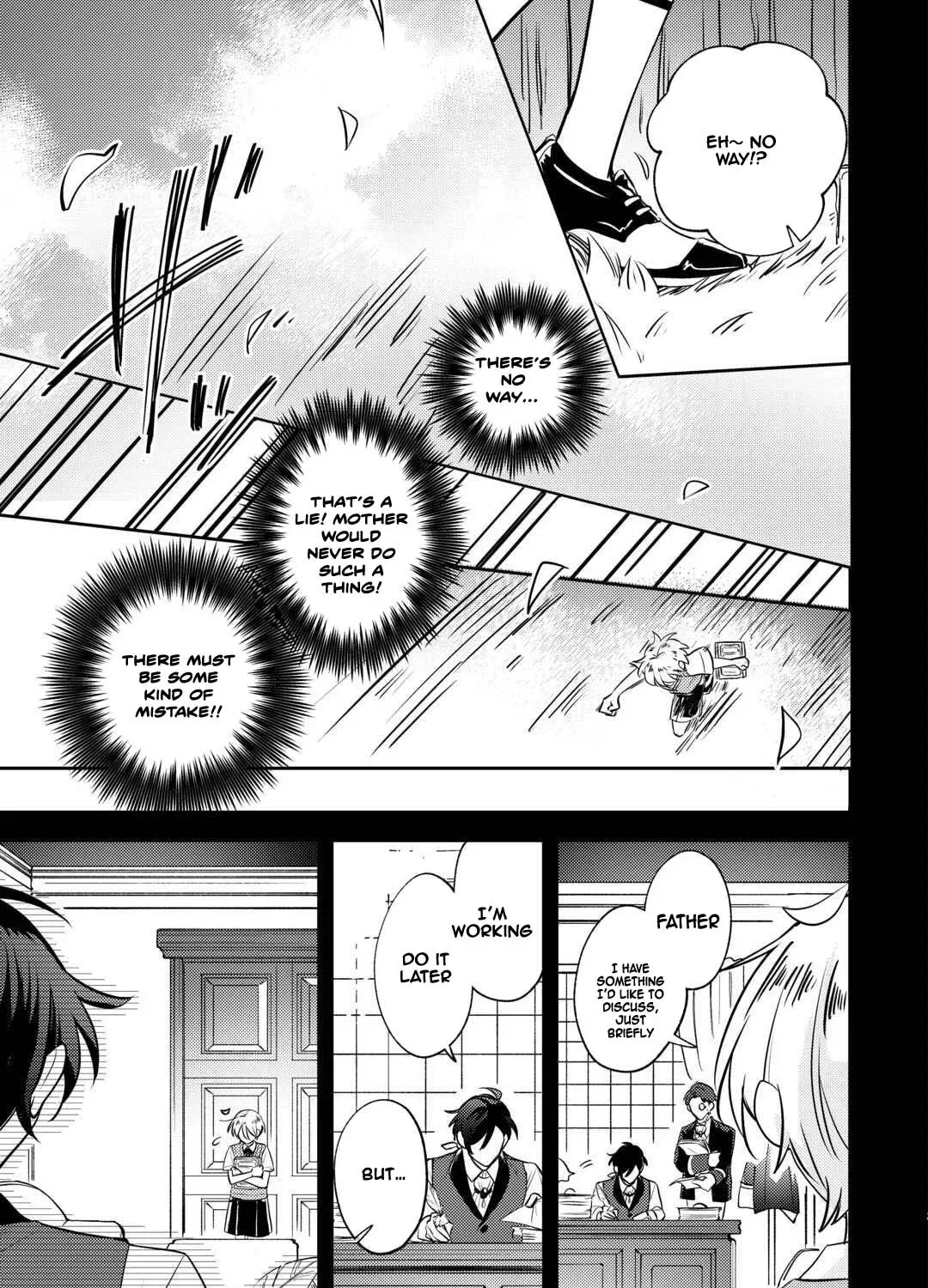 Reincarnated Princess Loved by the Cold Emperor. Chapter 6 - page 7