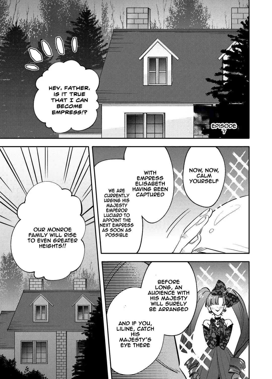 Reincarnated Princess Loved by the Cold Emperor. Chapter 7 - page 1