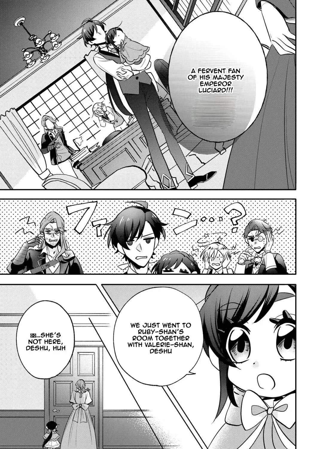 Reincarnated Princess Loved by the Cold Emperor. Chapter 7 - page 13