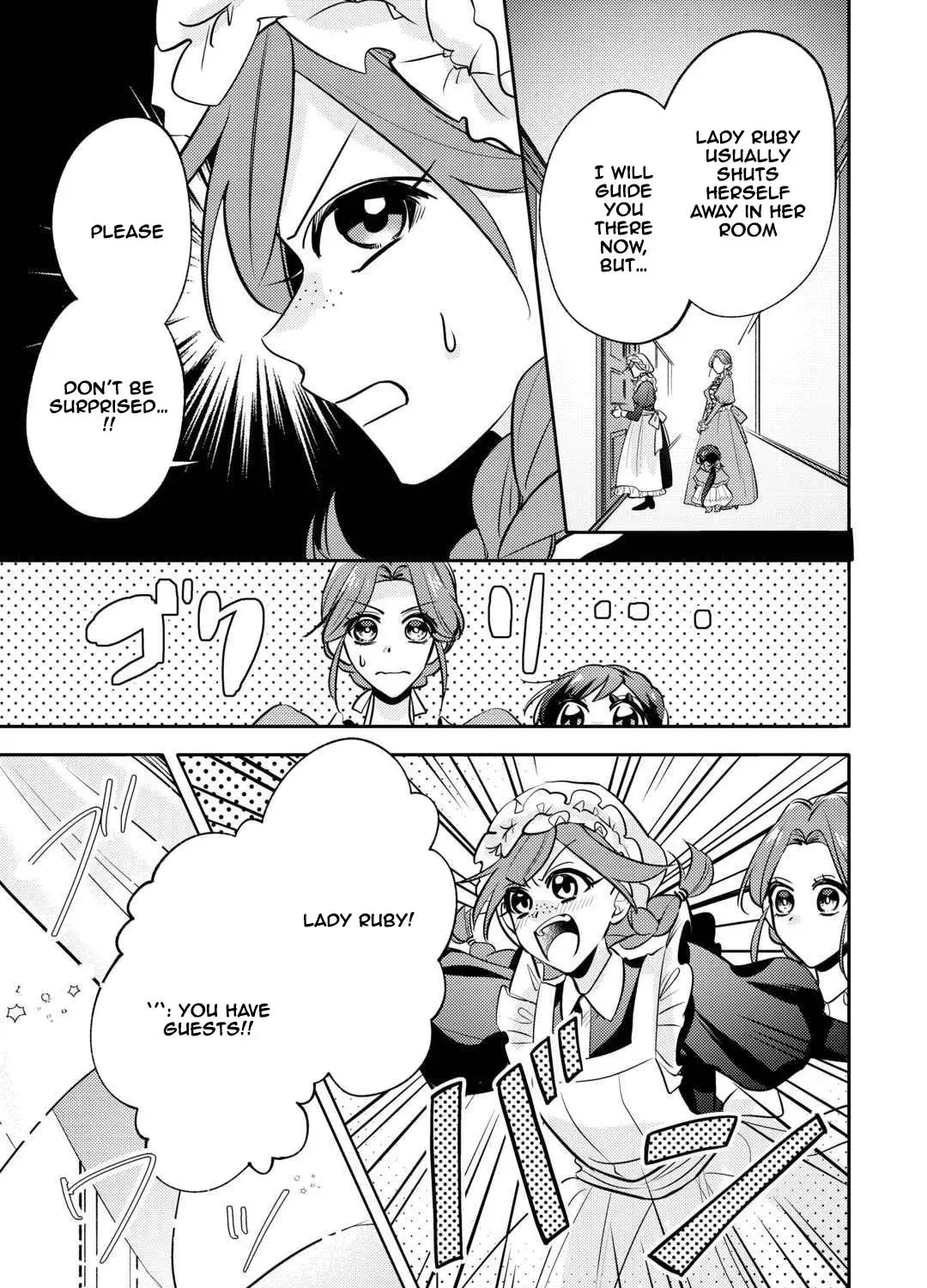Reincarnated Princess Loved by the Cold Emperor. Chapter 7 - page 17