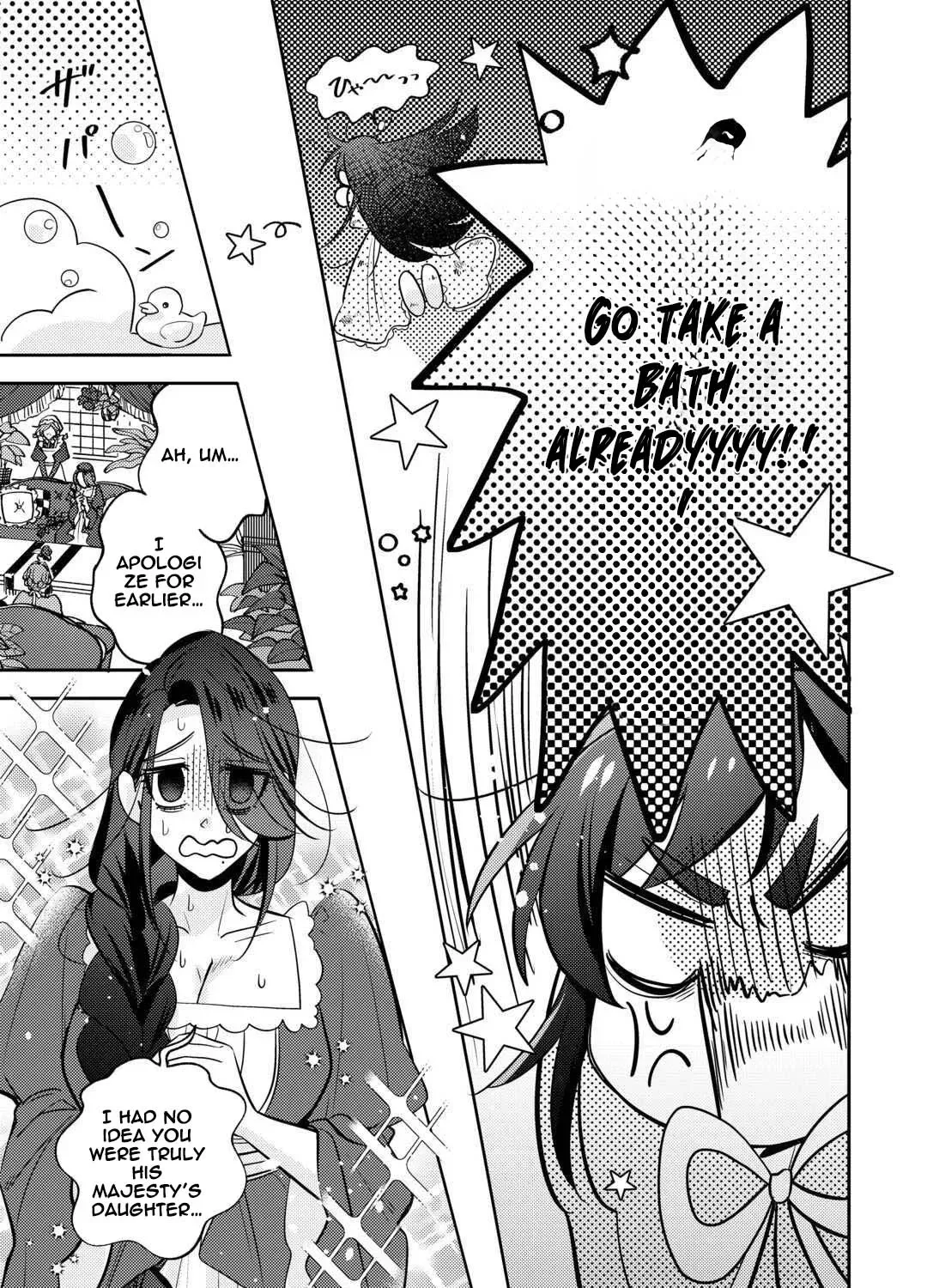 Reincarnated Princess Loved by the Cold Emperor. Chapter 7 - page 25