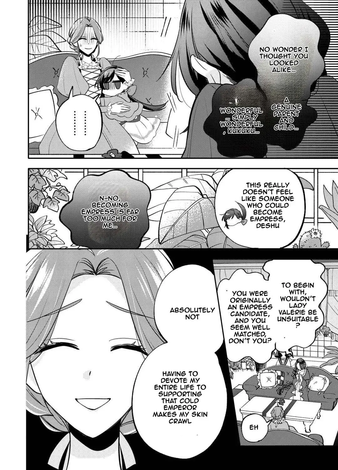 Reincarnated Princess Loved by the Cold Emperor. Chapter 7 - page 27