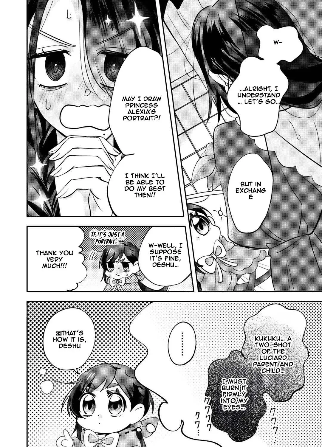 Reincarnated Princess Loved by the Cold Emperor. Chapter 7 - page 35