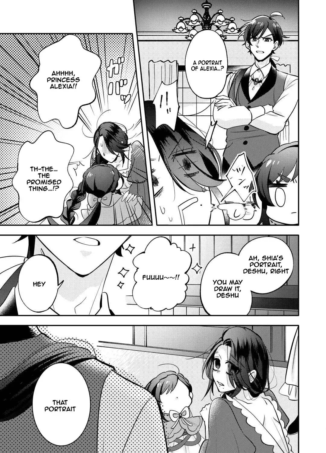 Reincarnated Princess Loved by the Cold Emperor. Chapter 7 - page 37