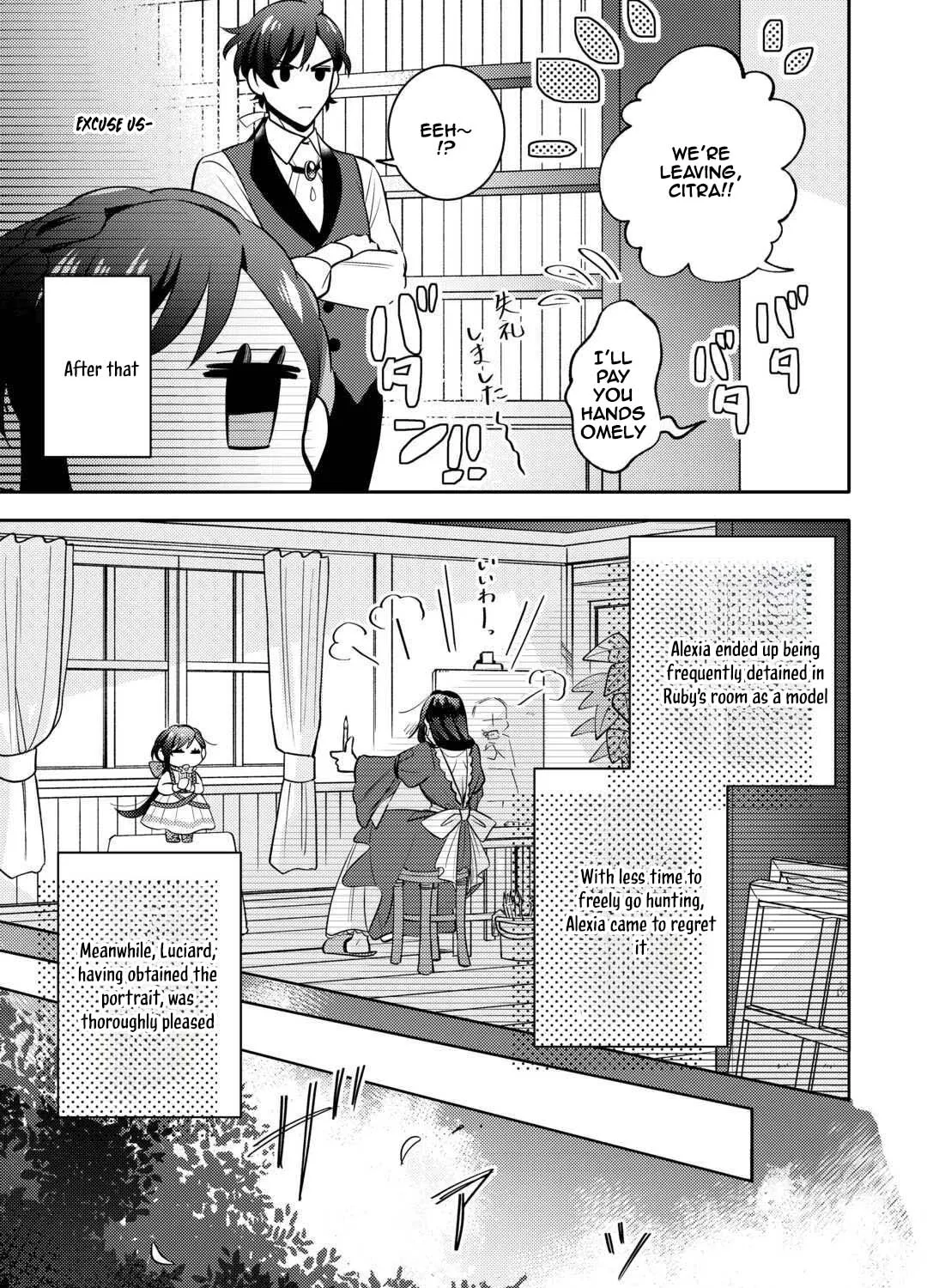 Reincarnated Princess Loved by the Cold Emperor. Chapter 7 - page 41
