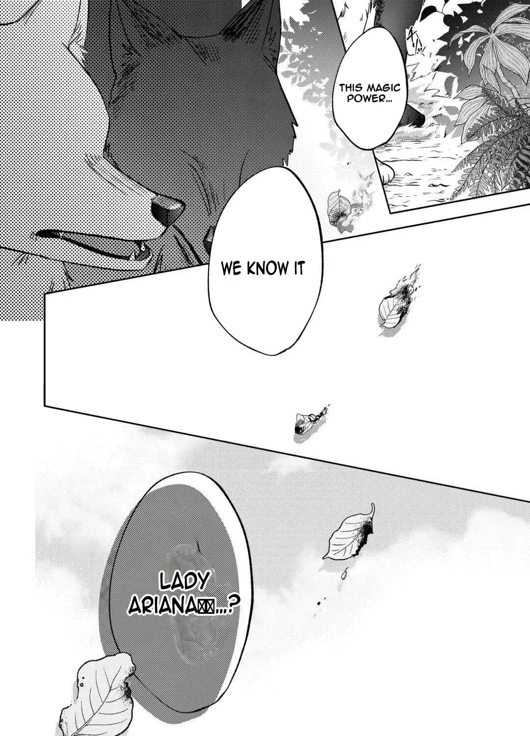 Reincarnated Princess Loved by the Cold Emperor. Chapter 7 - page 43