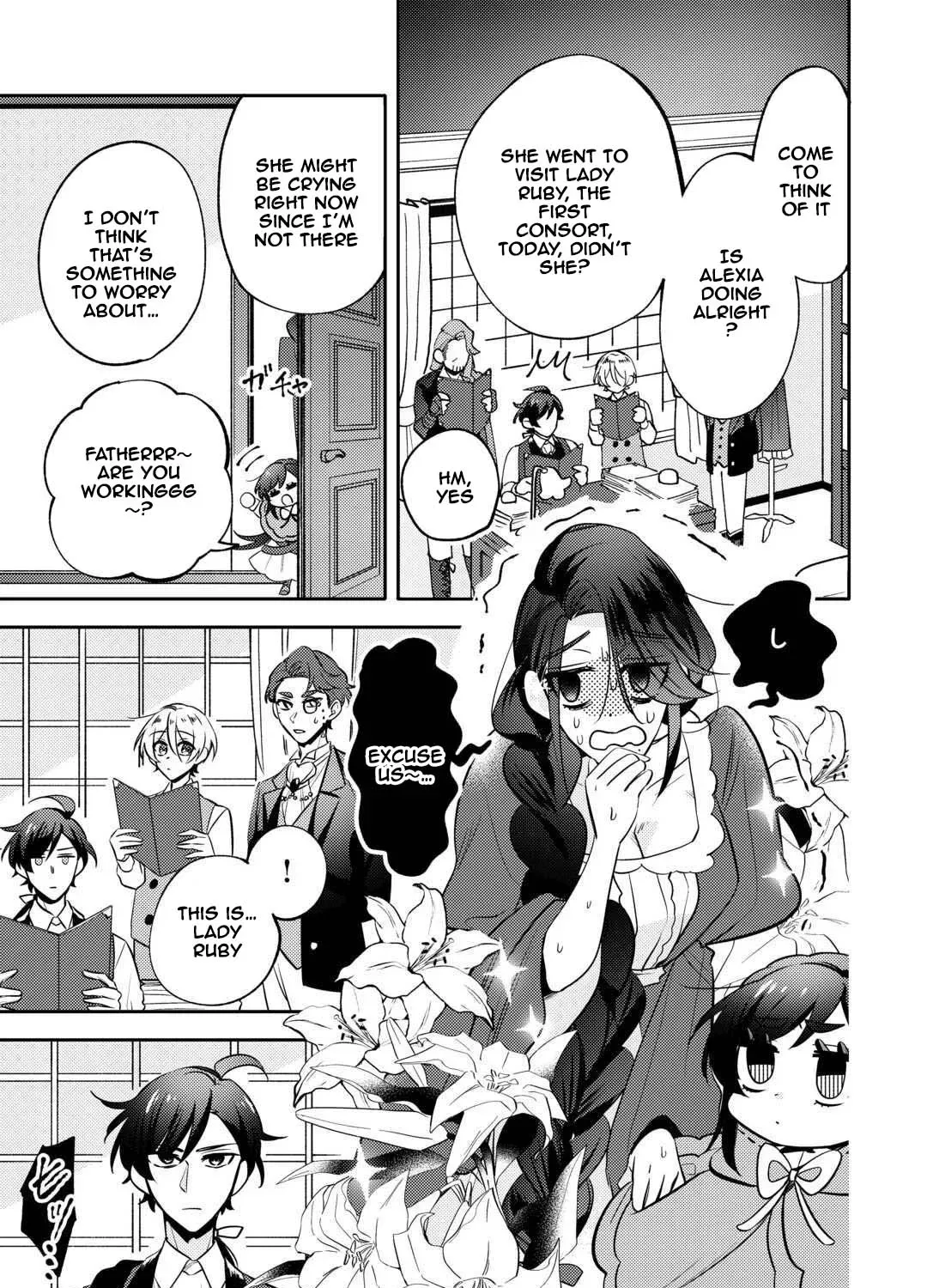 Reincarnated Princess Loved by the Cold Emperor. Chapter 7 - page 9