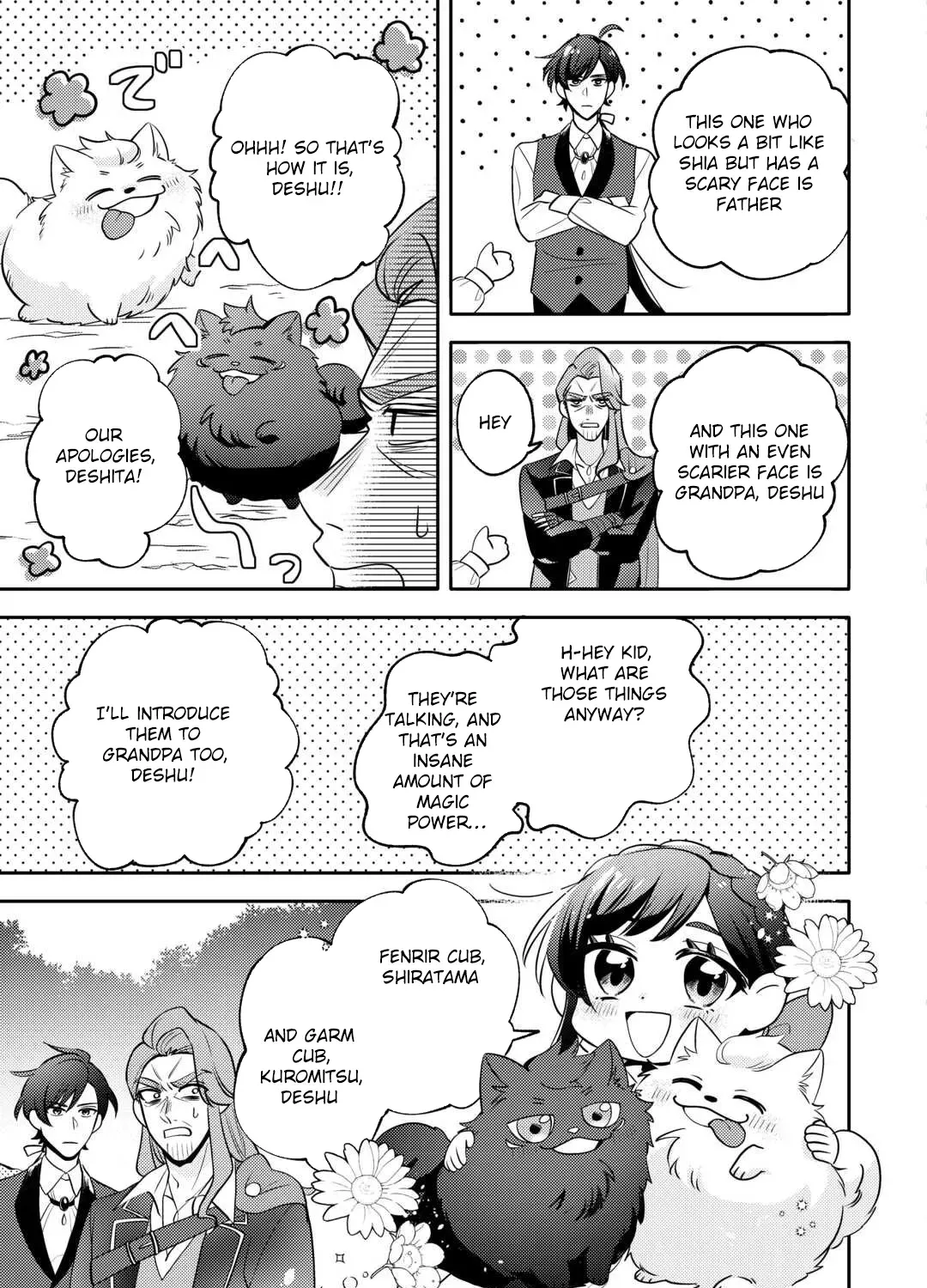 Reincarnated Princess Loved by the Cold Emperor. Chapter 8 - page 17