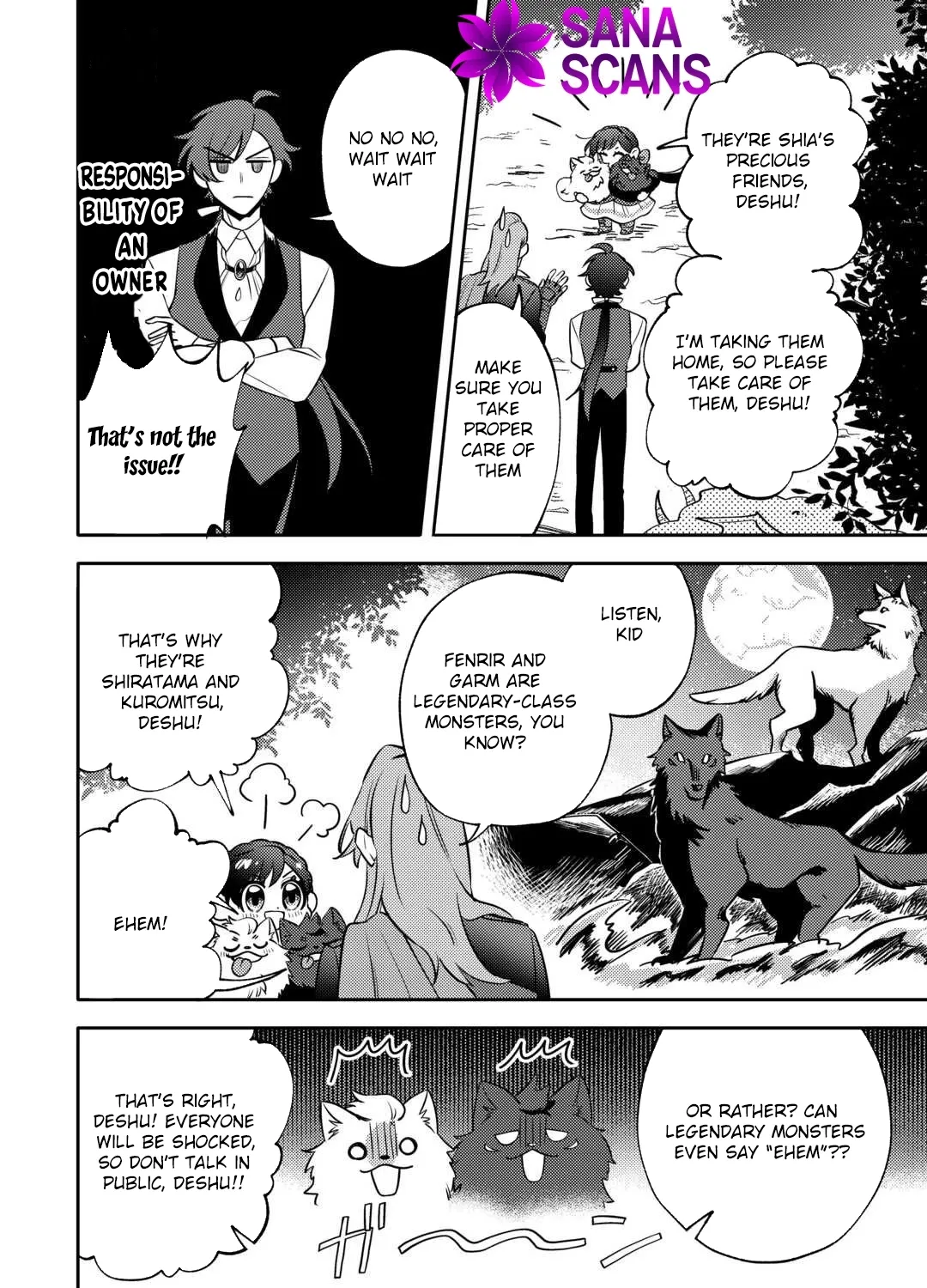 Reincarnated Princess Loved by the Cold Emperor. Chapter 8 - page 19