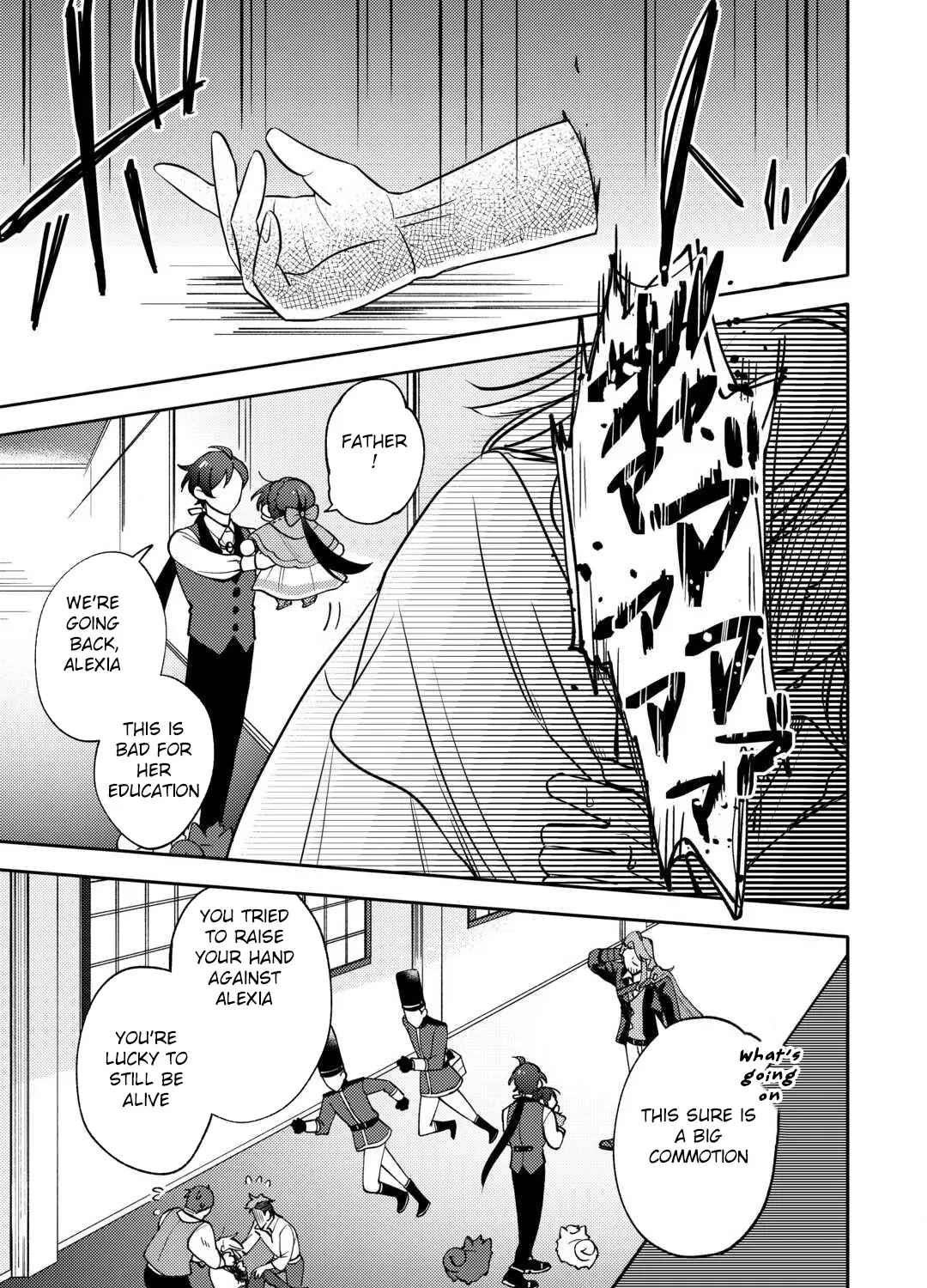 Reincarnated Princess Loved by the Cold Emperor. Chapter 8 - page 33