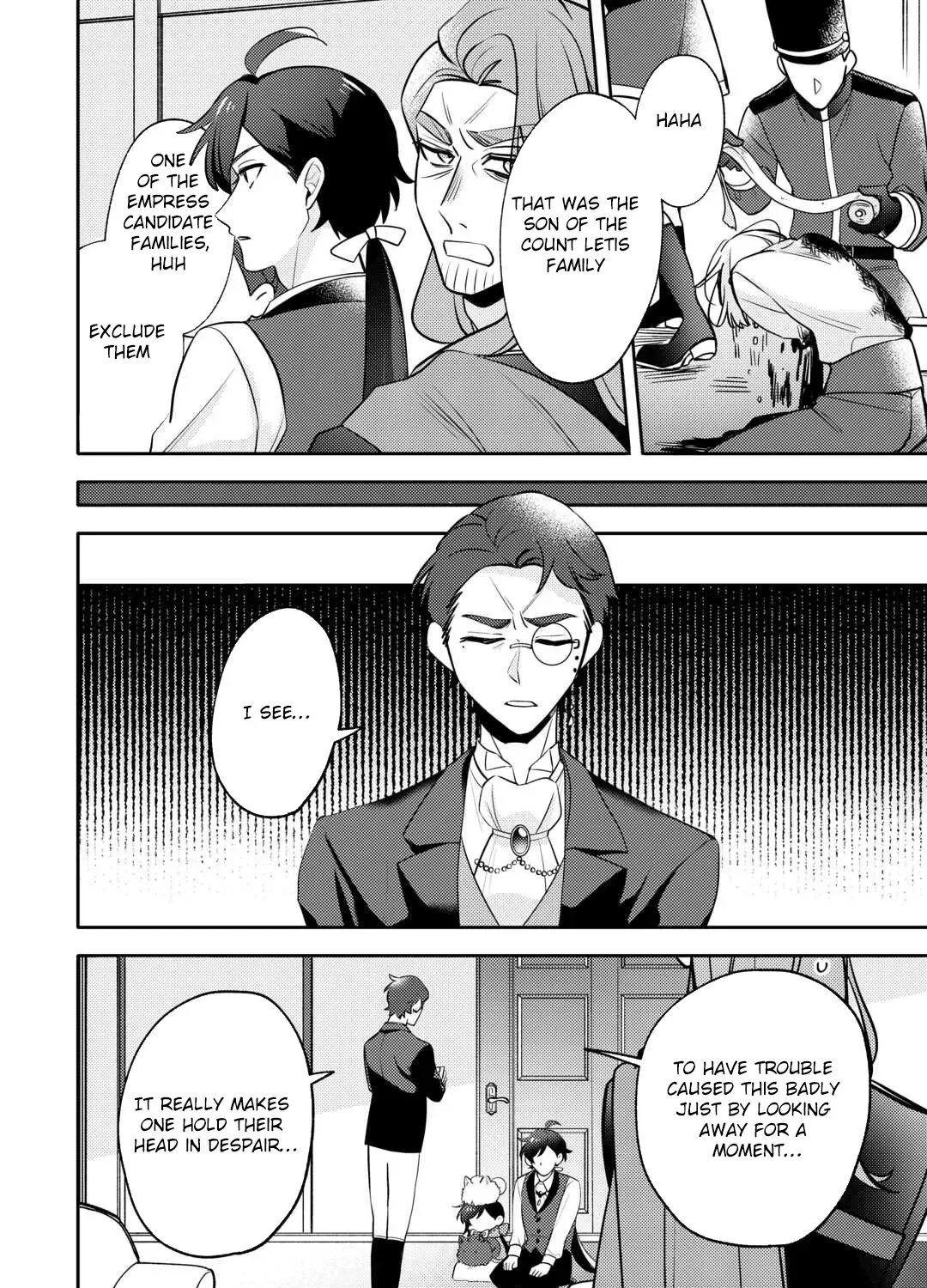 Reincarnated Princess Loved by the Cold Emperor. Chapter 8 - page 35