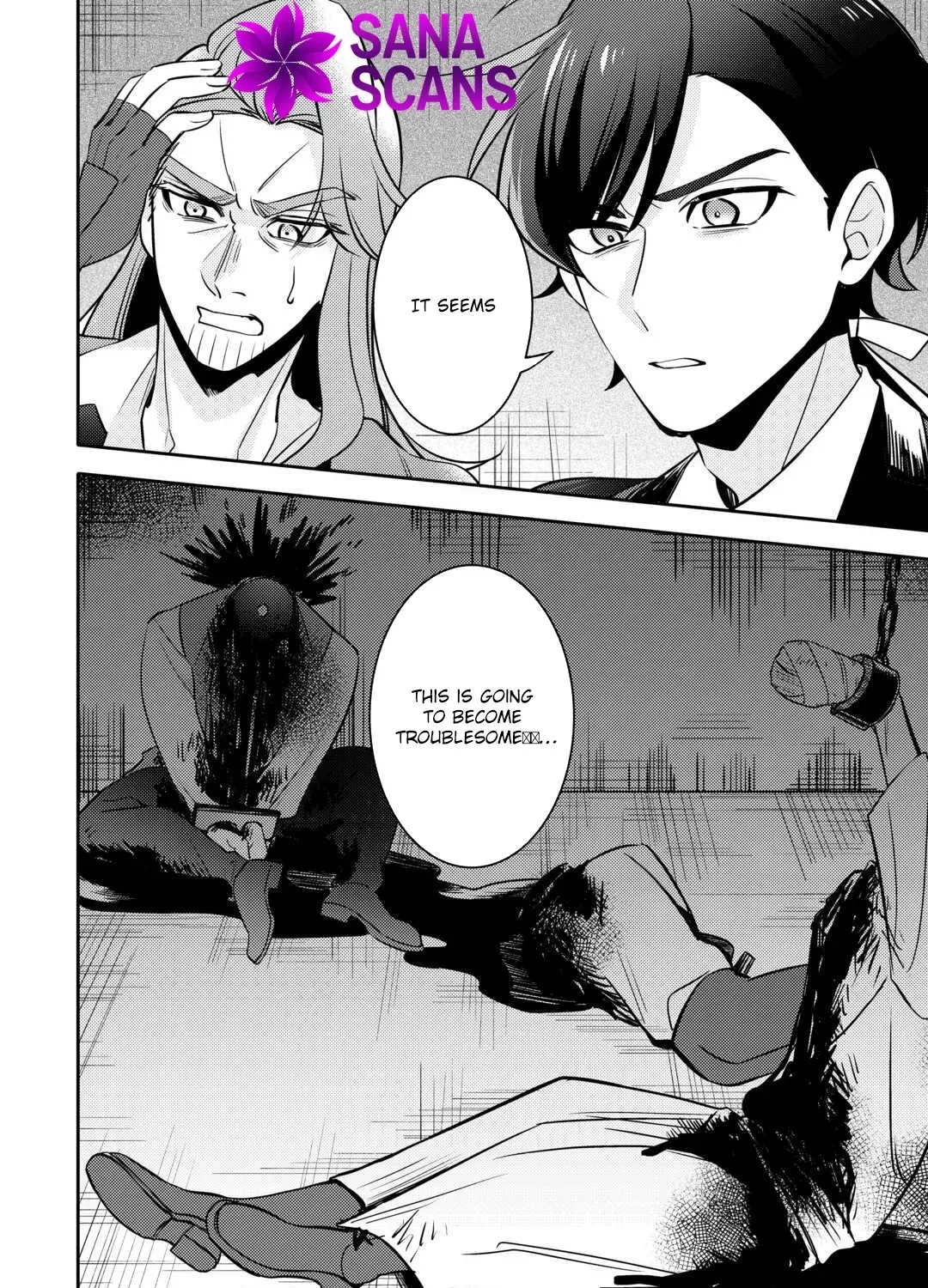 Reincarnated Princess Loved by the Cold Emperor. Chapter 8 - page 39