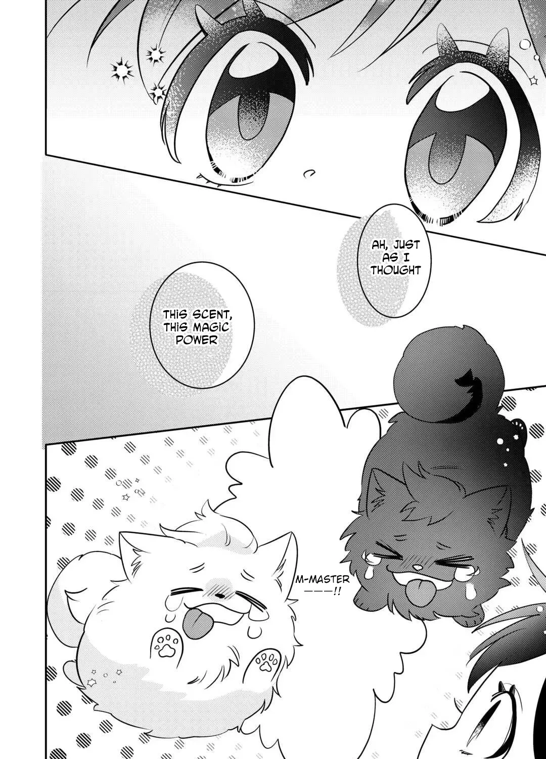 Reincarnated Princess Loved by the Cold Emperor. Chapter 8 - page 7