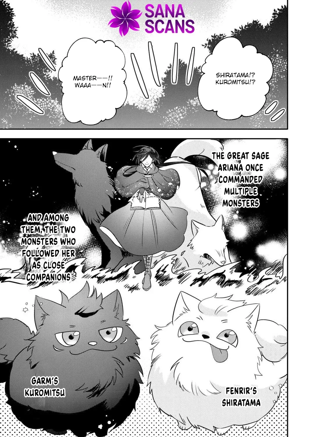 Reincarnated Princess Loved by the Cold Emperor. Chapter 8 - page 9