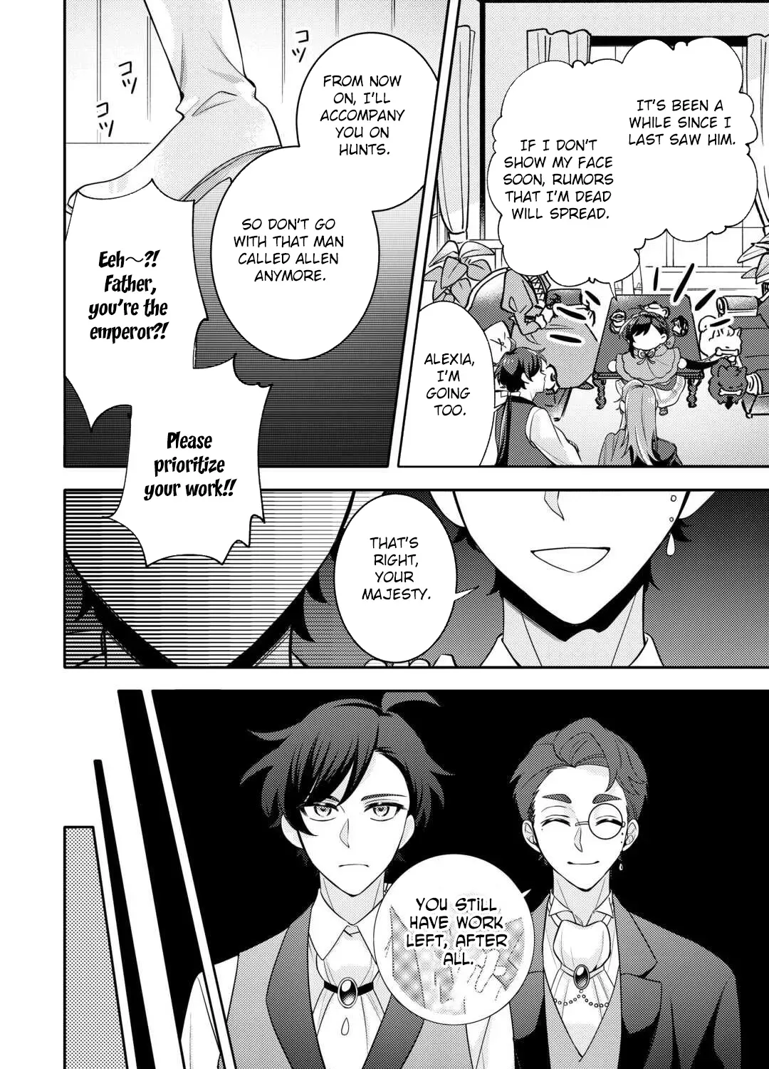 Reincarnated Princess Loved by the Cold Emperor. Chapter 9 - page 11