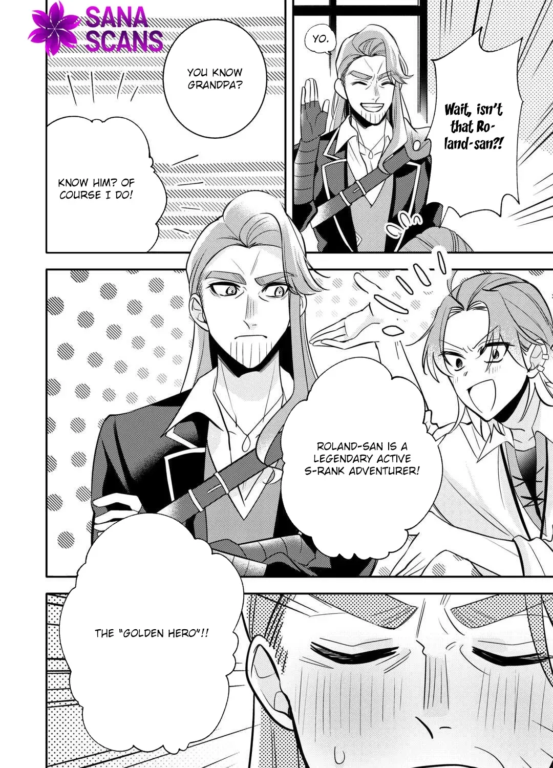 Reincarnated Princess Loved by the Cold Emperor. Chapter 9 - page 19