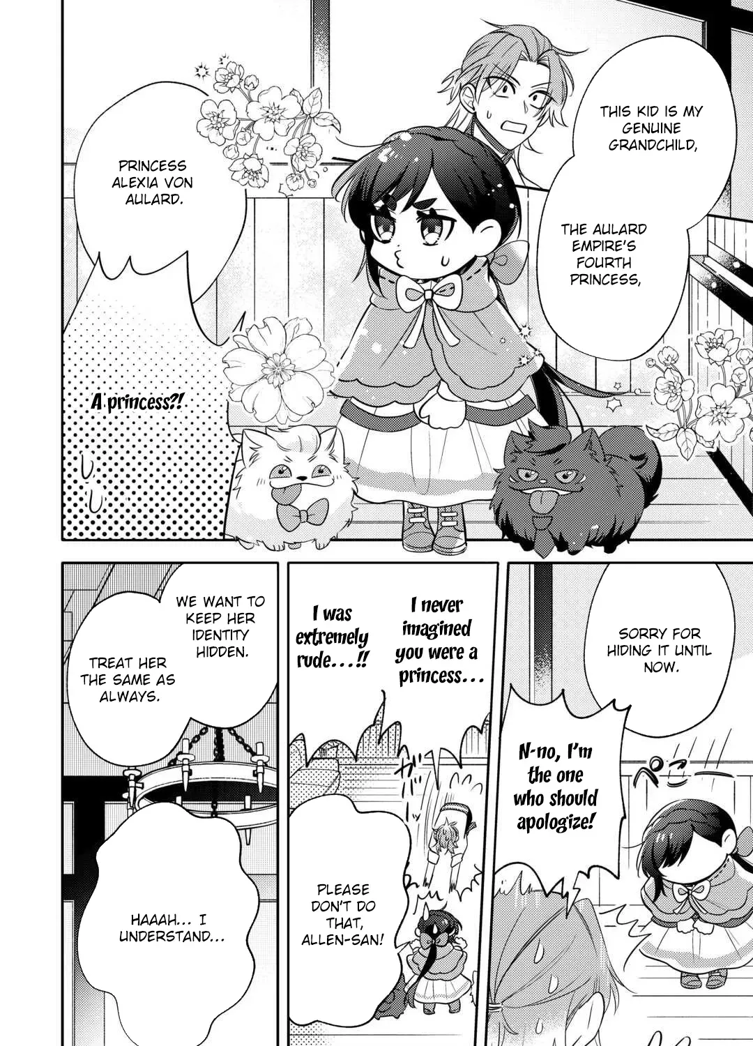 Reincarnated Princess Loved by the Cold Emperor. Chapter 9 - page 23