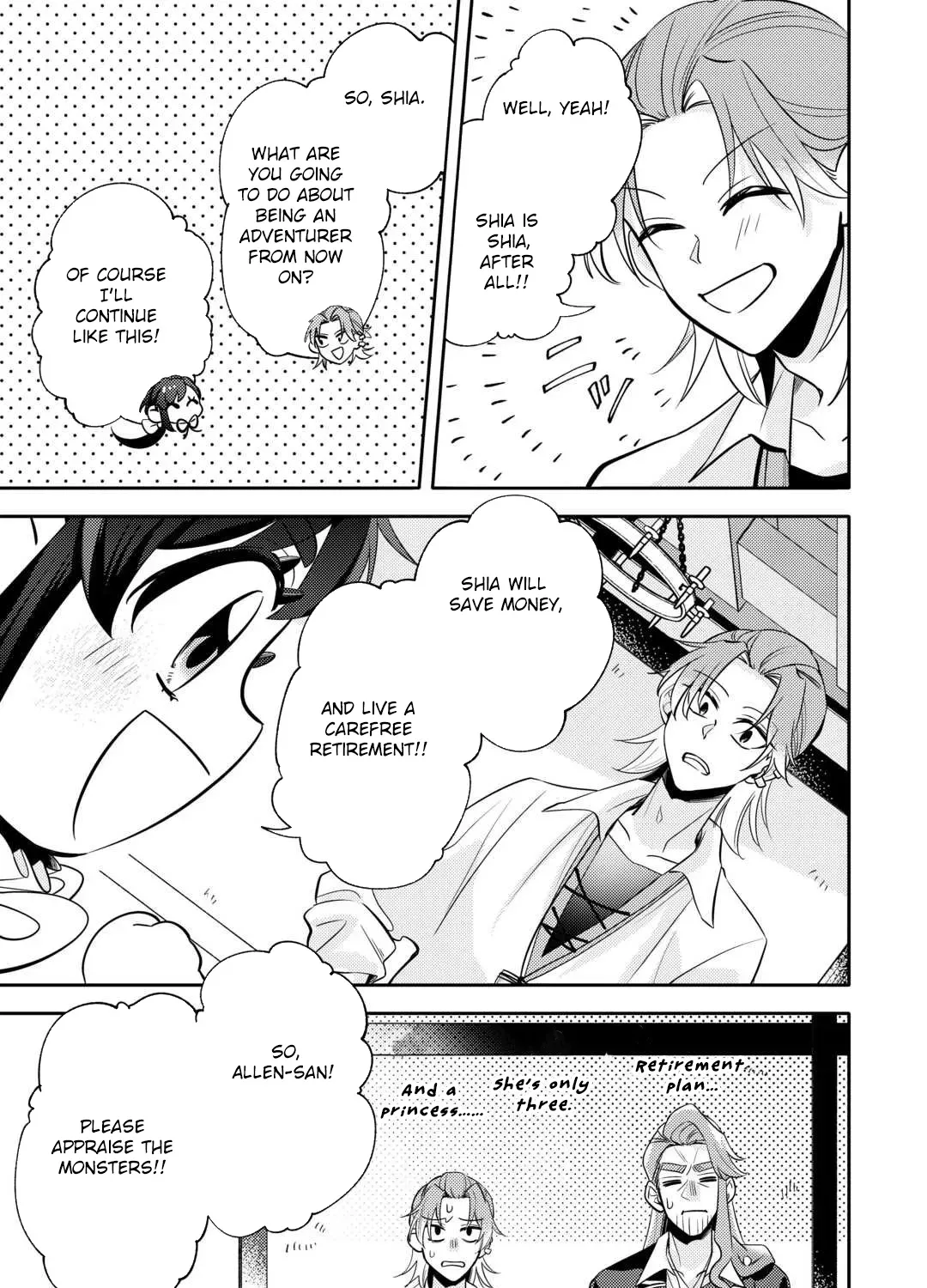 Reincarnated Princess Loved by the Cold Emperor. Chapter 9 - page 25