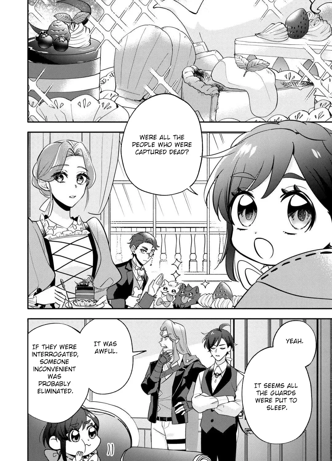 Reincarnated Princess Loved by the Cold Emperor. Chapter 9 - page 3